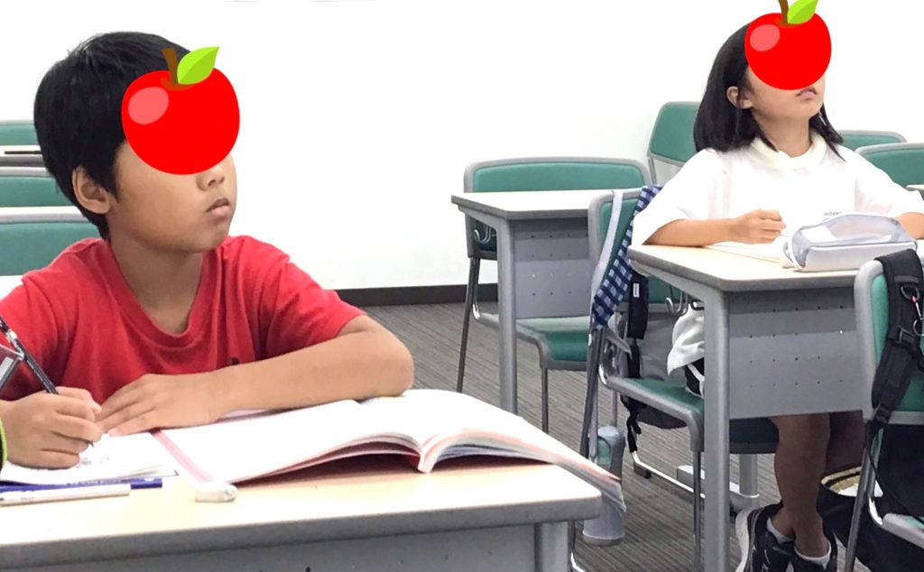 夏休みの宿題終わった？