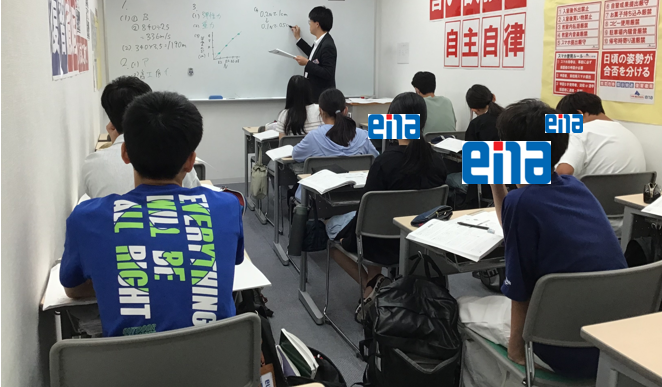夏期講習通信⑥　～第３期開始！～