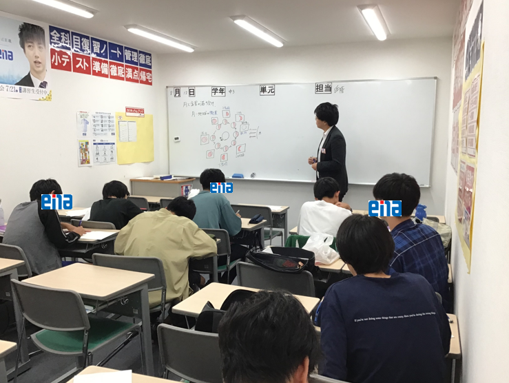 夏期講習通信⑧　～閉幕～