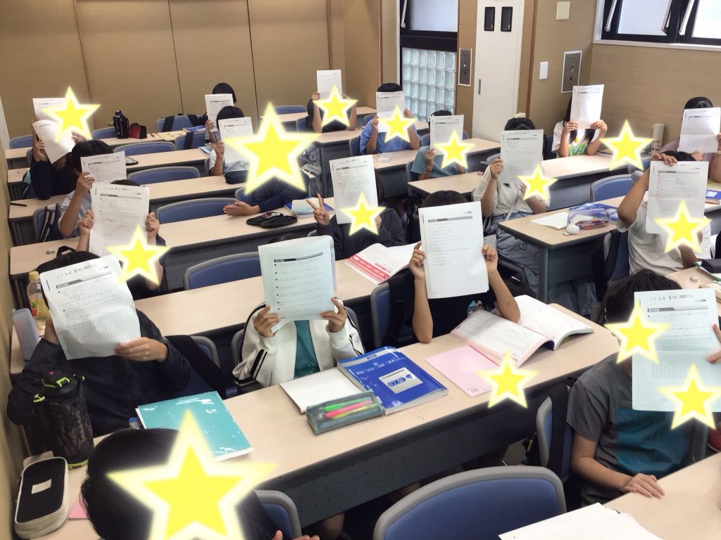 5M2と5Sがやりました!