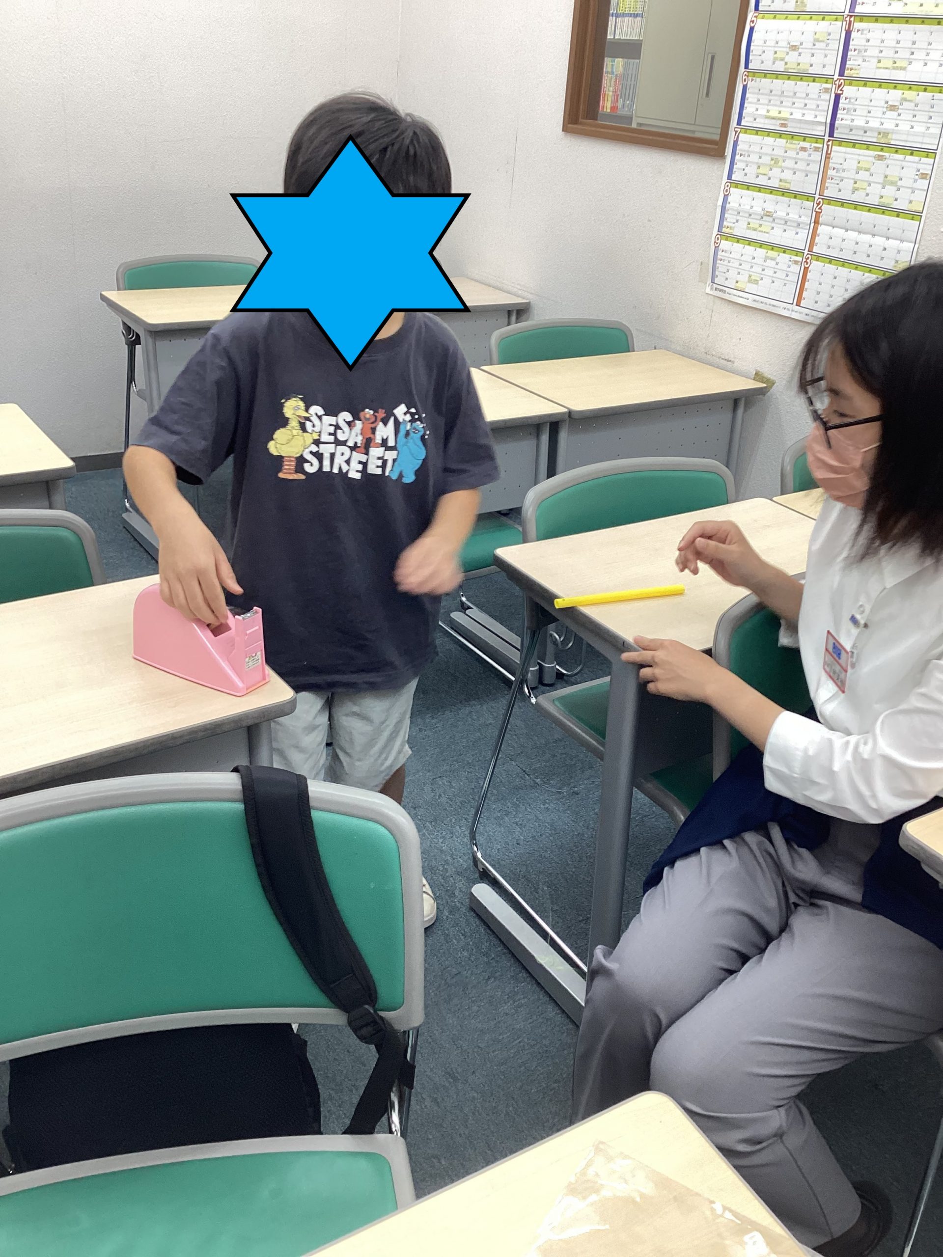 ｅｎａ武蔵小金井　夏期講習③