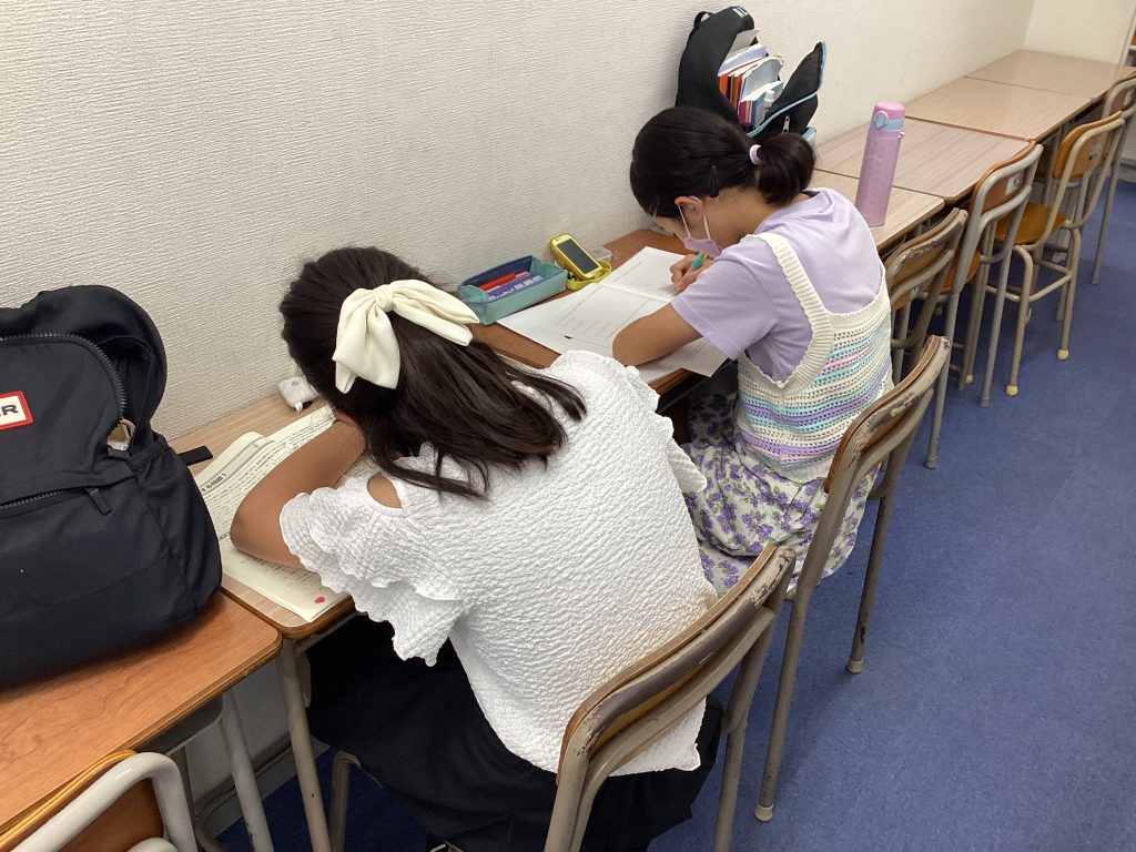 夏期講習17日目