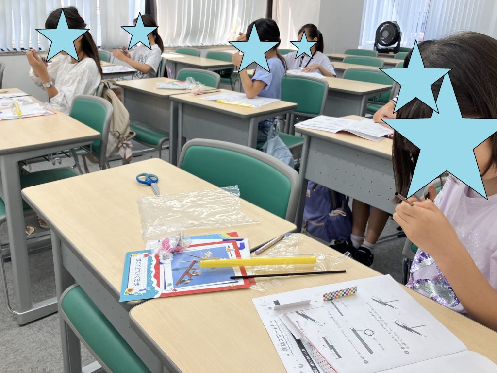 ena三鷹通信2025 vol.55 【夏講㉒】ふしぎ教室!