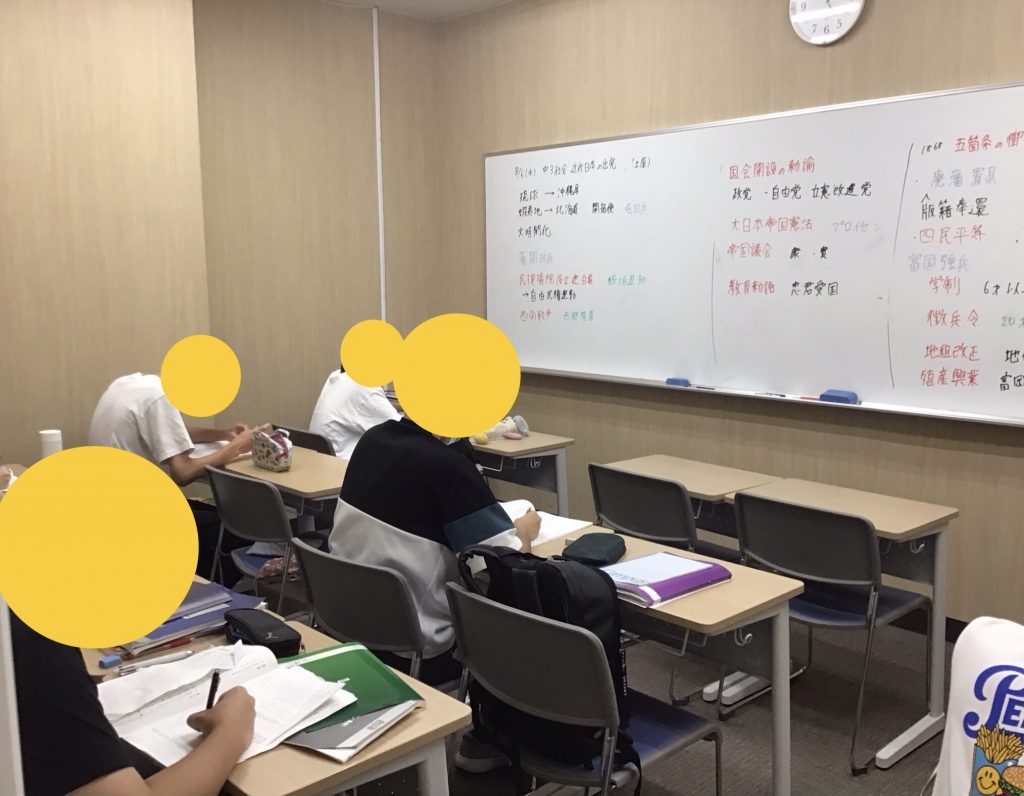 中３社会　歴史の覚え方