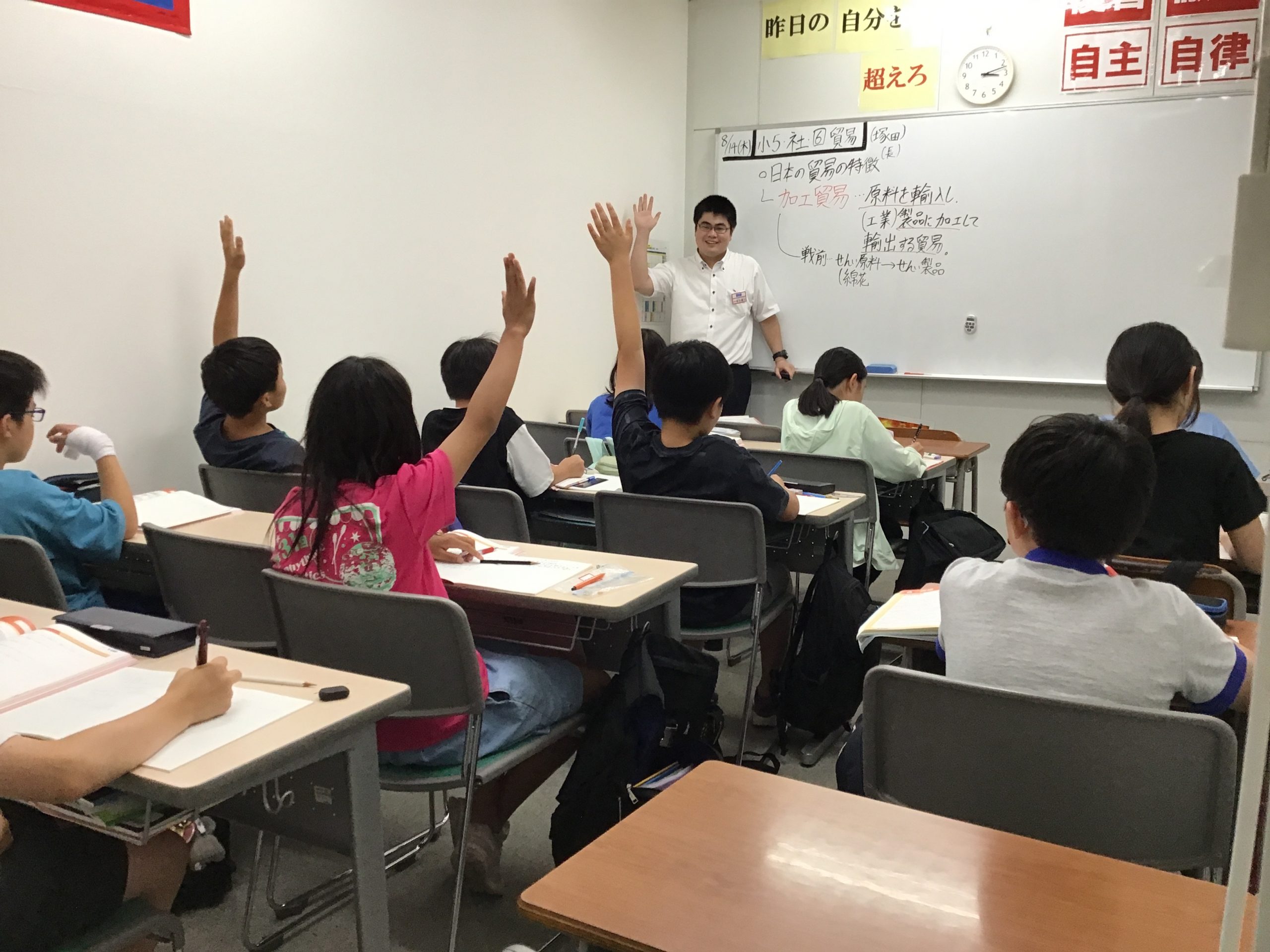 夏期講習11日目 再開