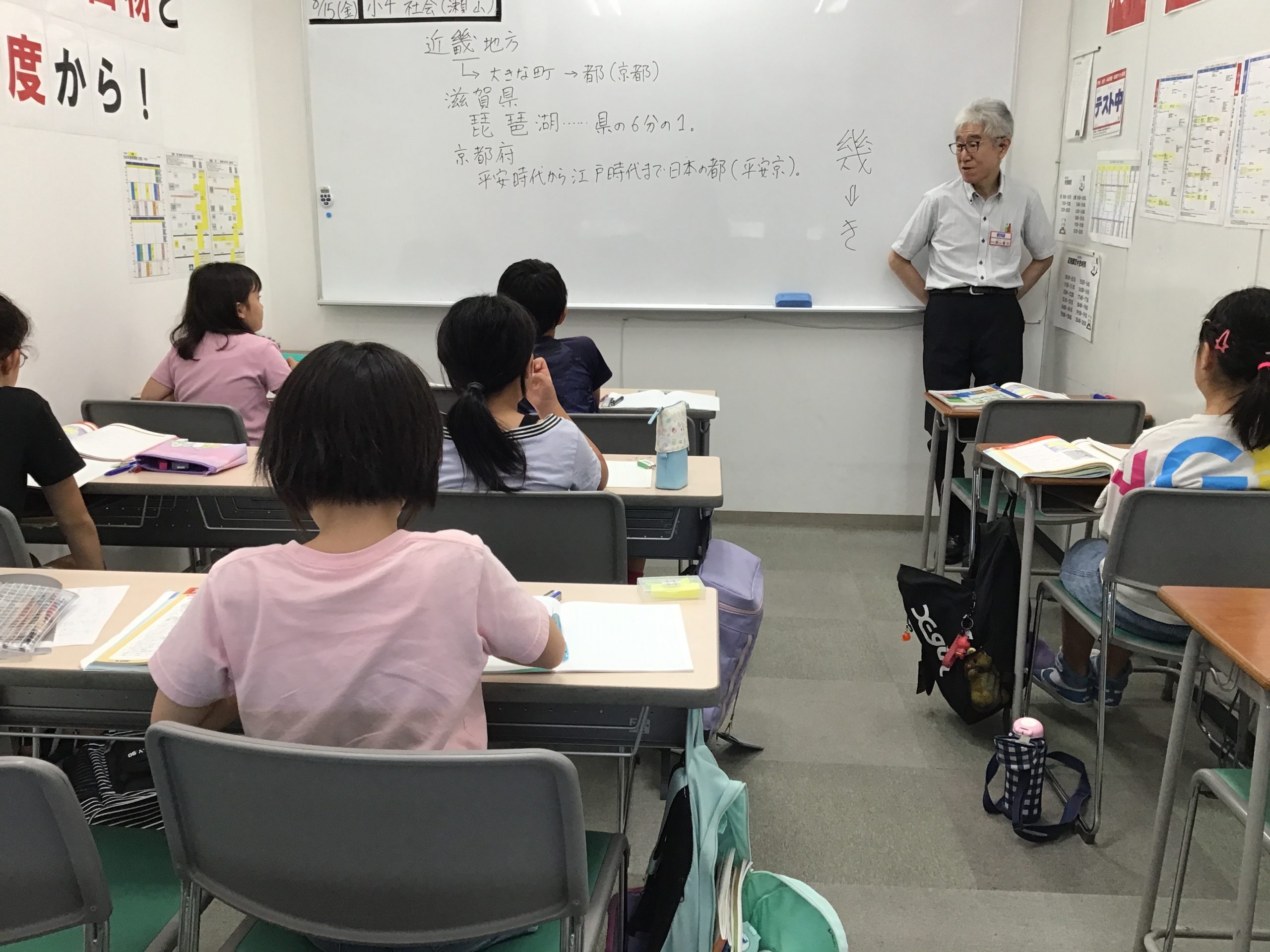 夏期講習12日目 充実