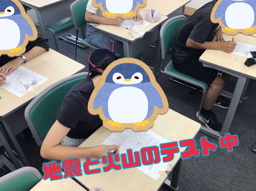 勝負の行方は？