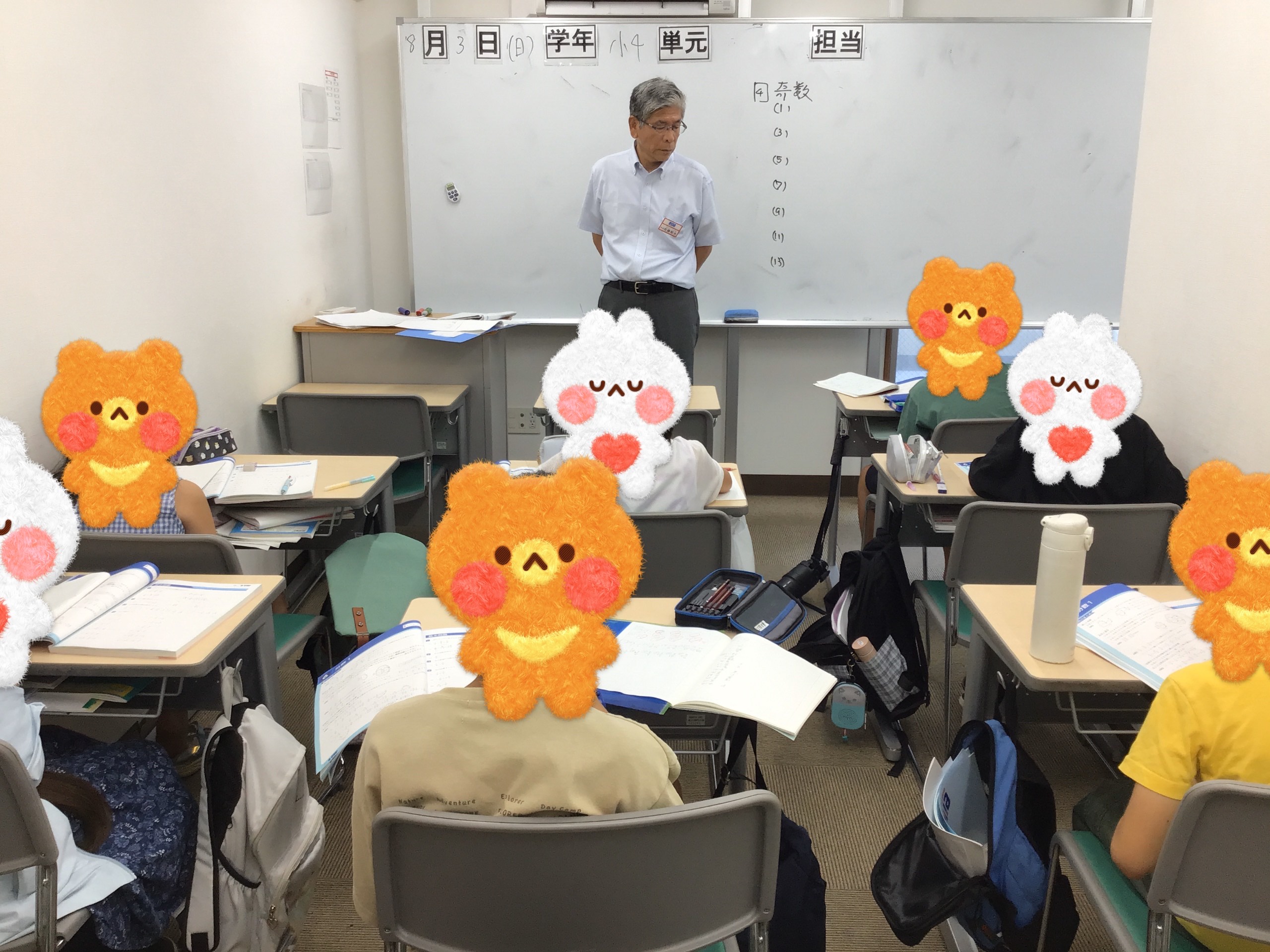 夏期講習第３期がスタートしました