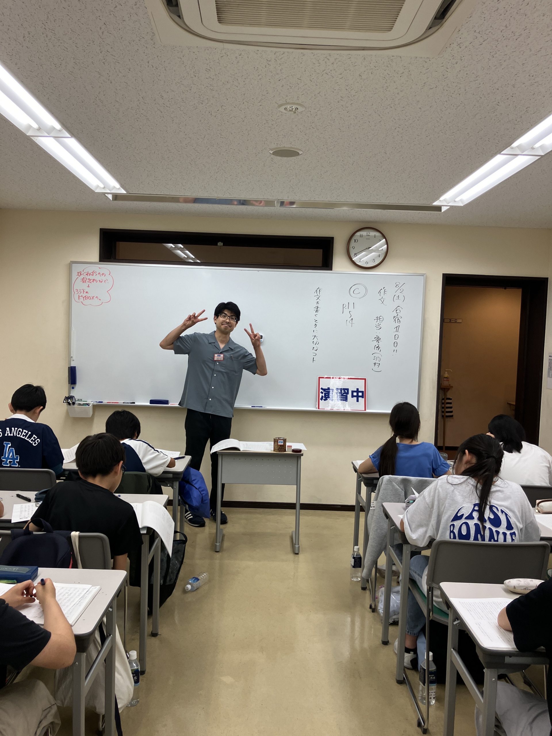 【ena羽村】涼しい清里からの熱い便り①
