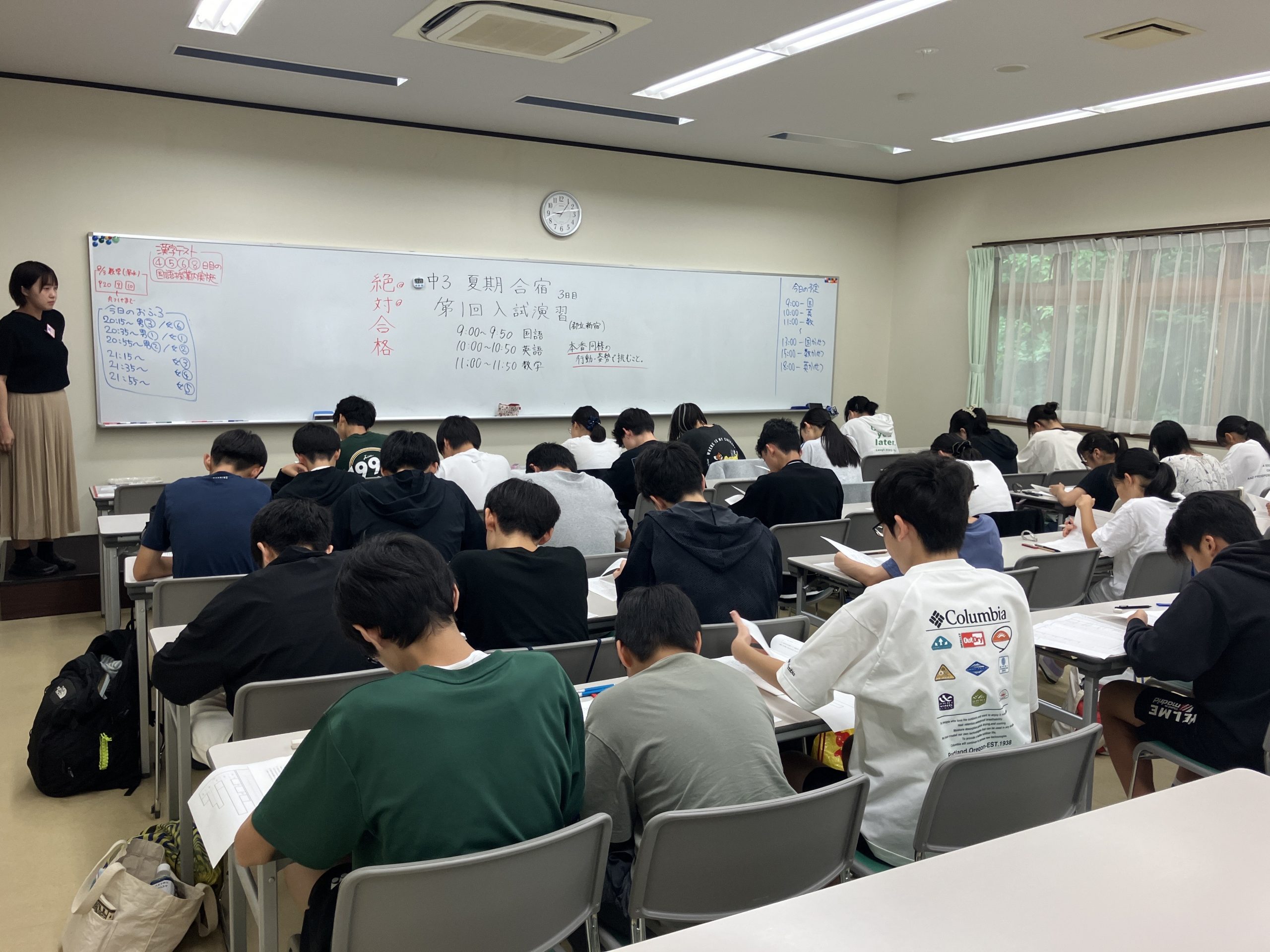 【ena羽村】涼しい清里からの熱い便り②