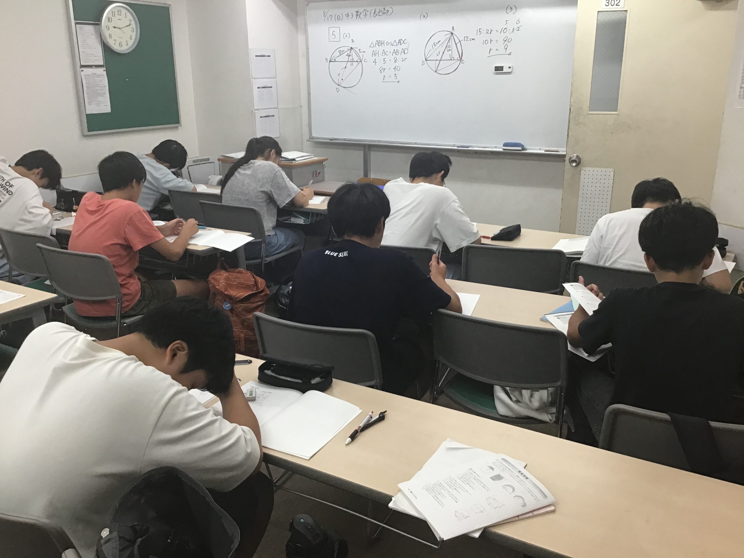 【ena吉祥寺】夏期講習15日目 5期最終日!