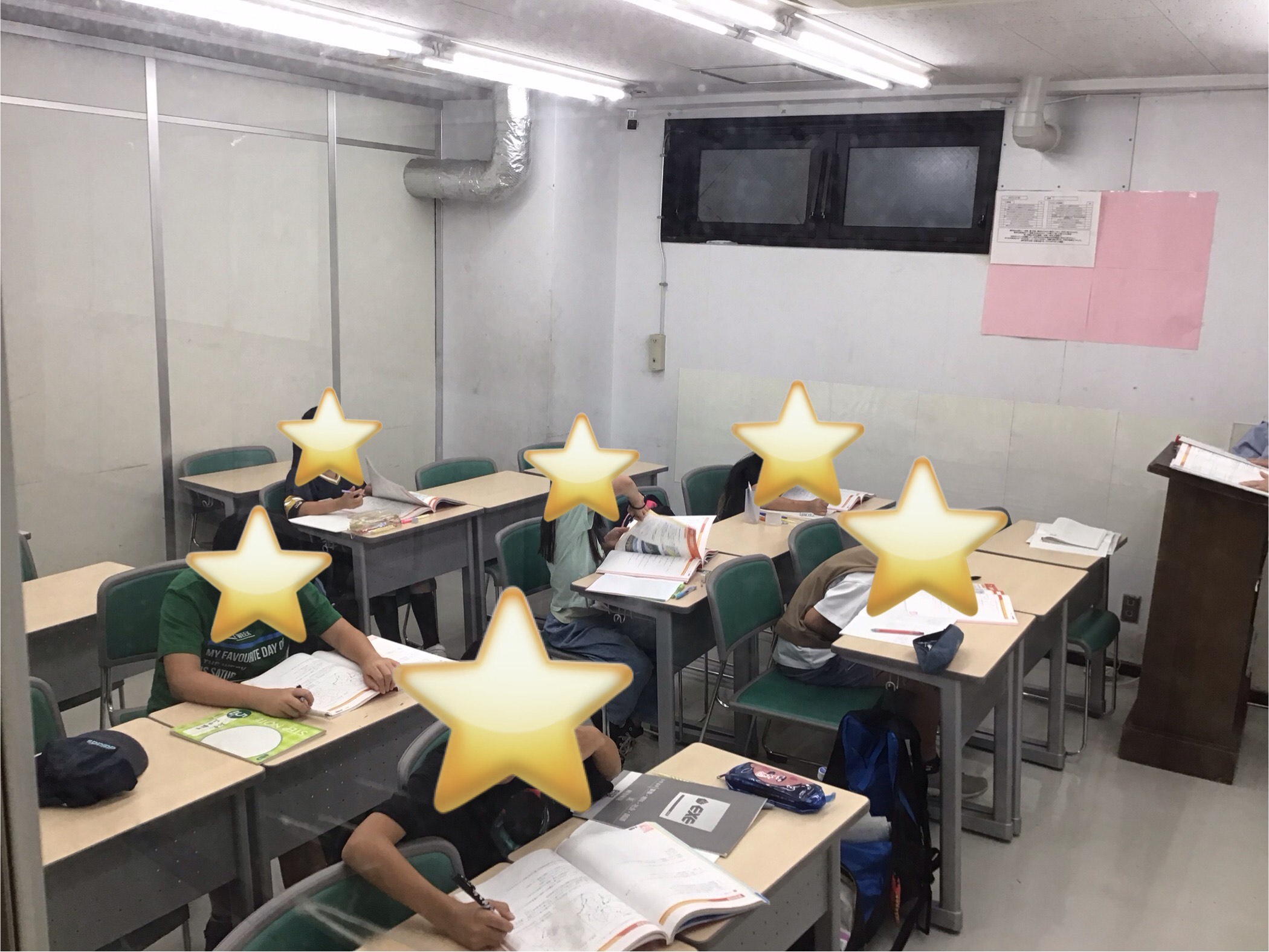夏期講習会22日目「戻ってきた日常でこれまで以上に」