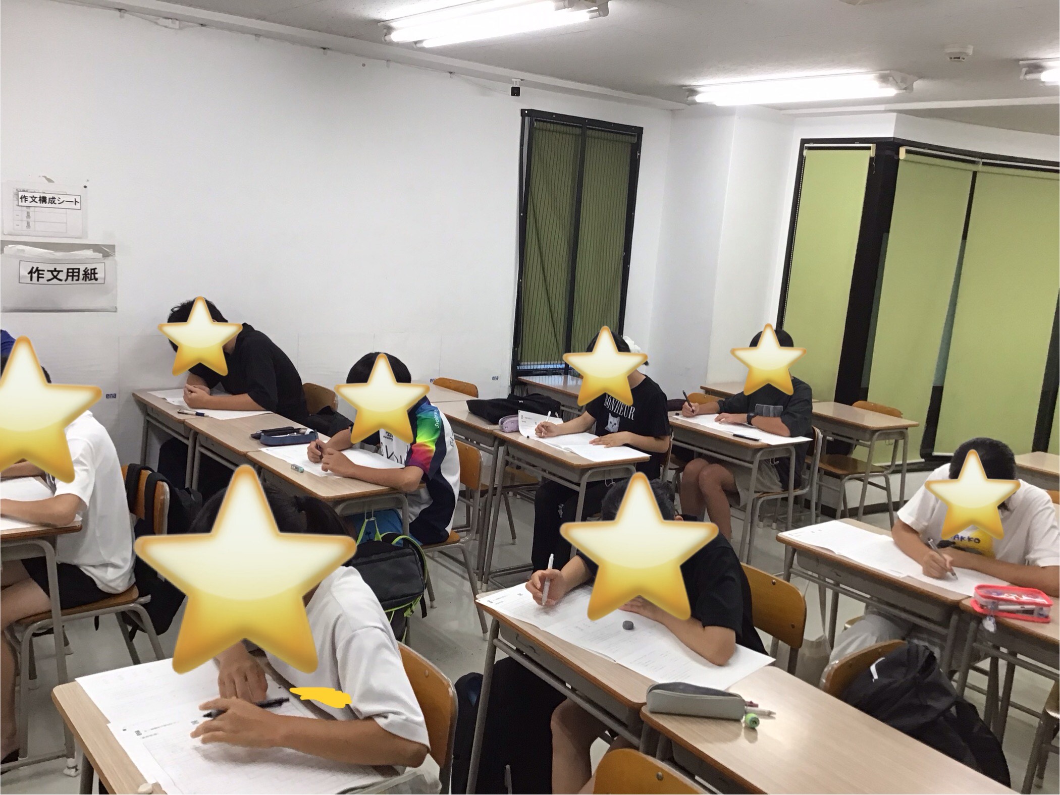 夏期講習会25日目「オンオフをうまく切り替える」