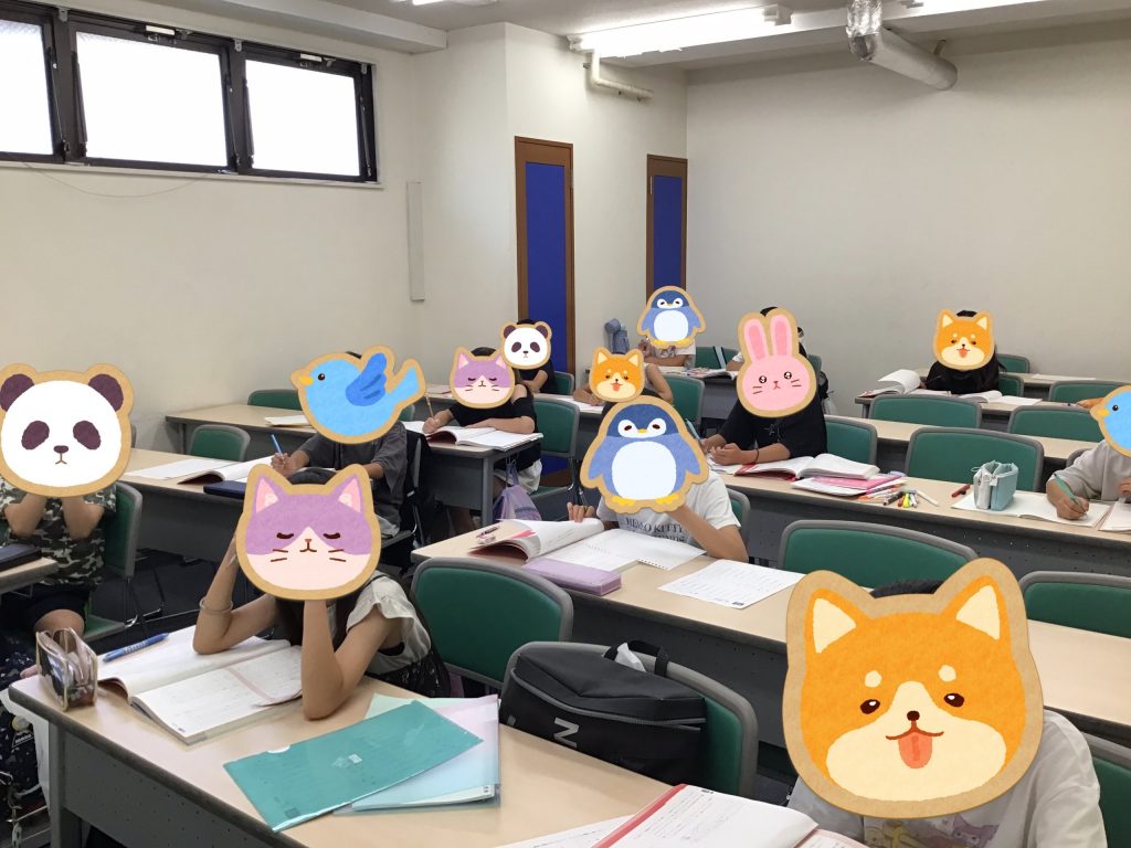 夏期講習第４期　４日目