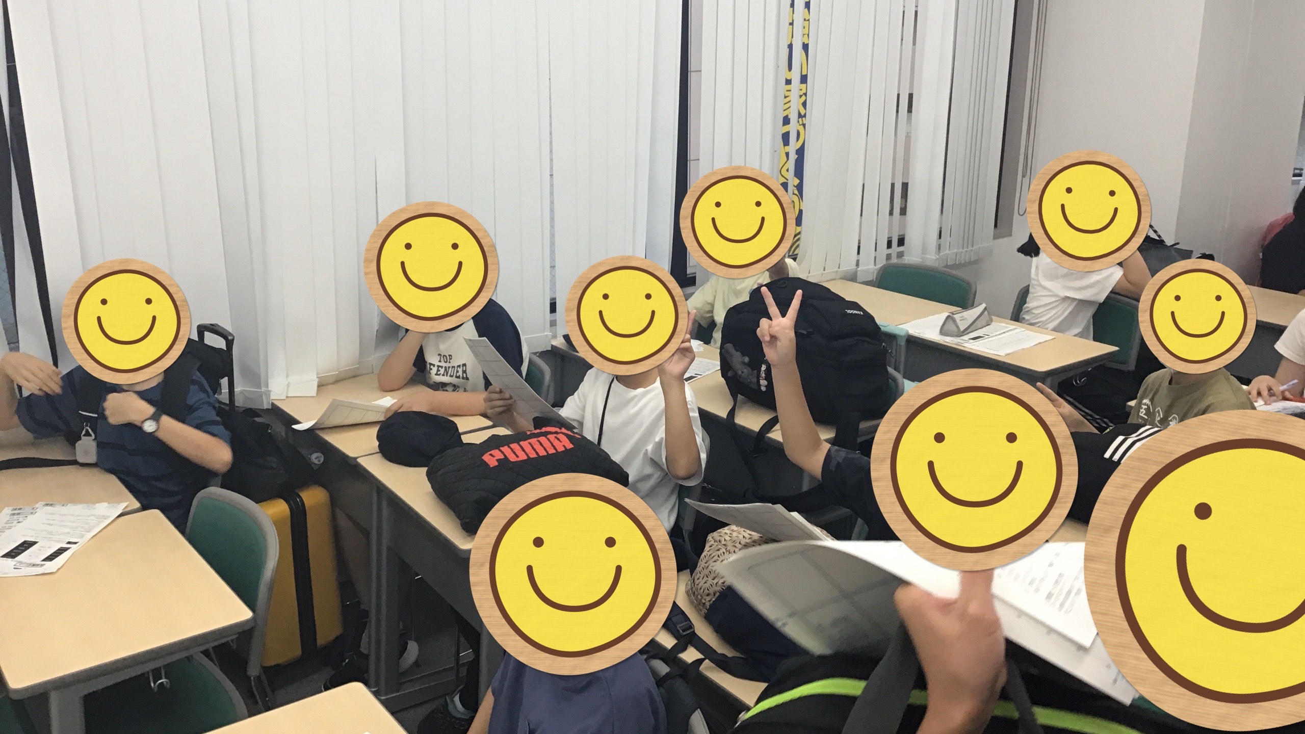 ena三鷹通信2025 vol.44　【夏講⑪】いざ合宿へ！いざセミナーへ！