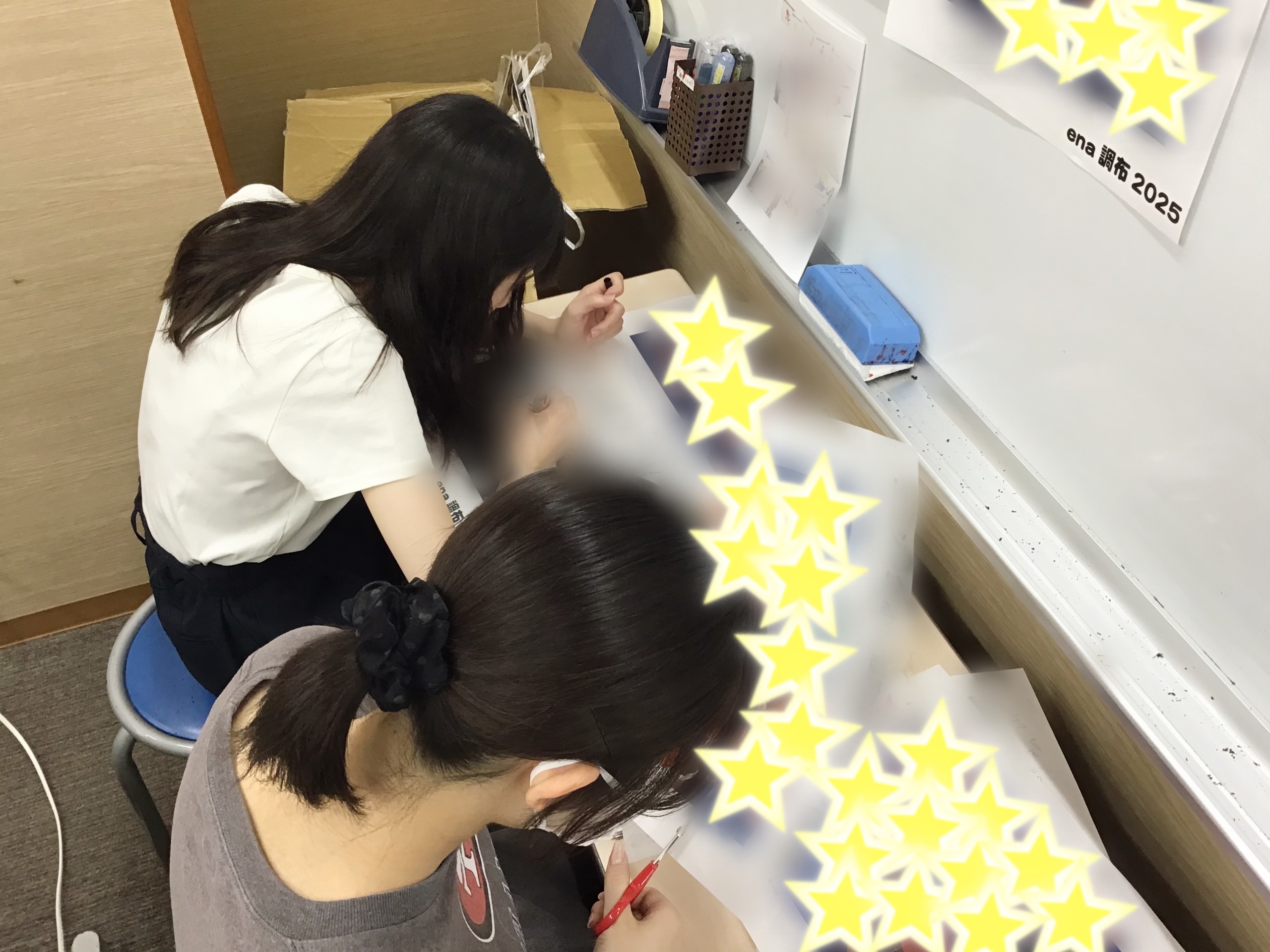 受験団結旗作成中！④