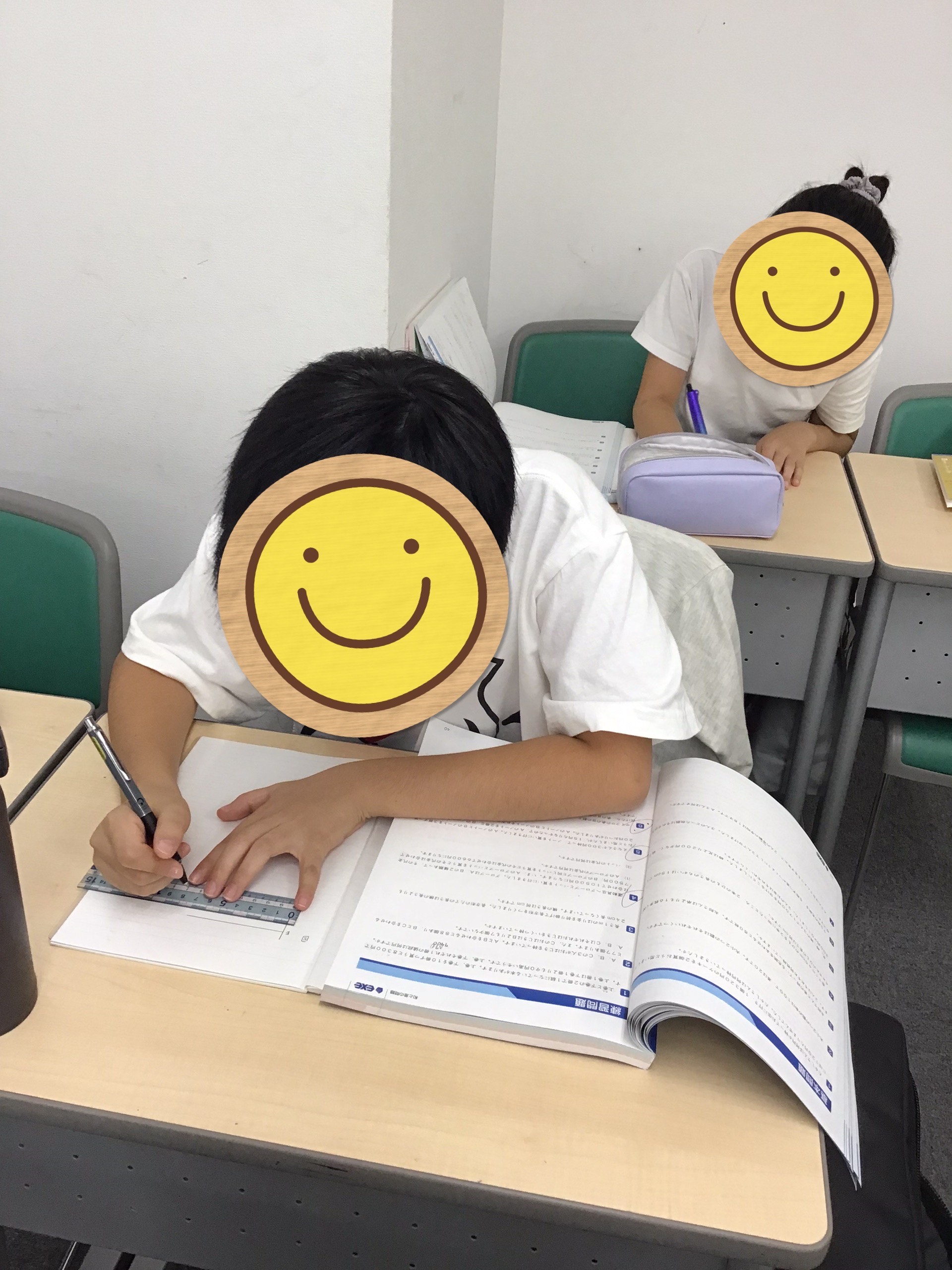 ena三鷹通信2025 vol.56 【夏講㉓】小5生、中1生
