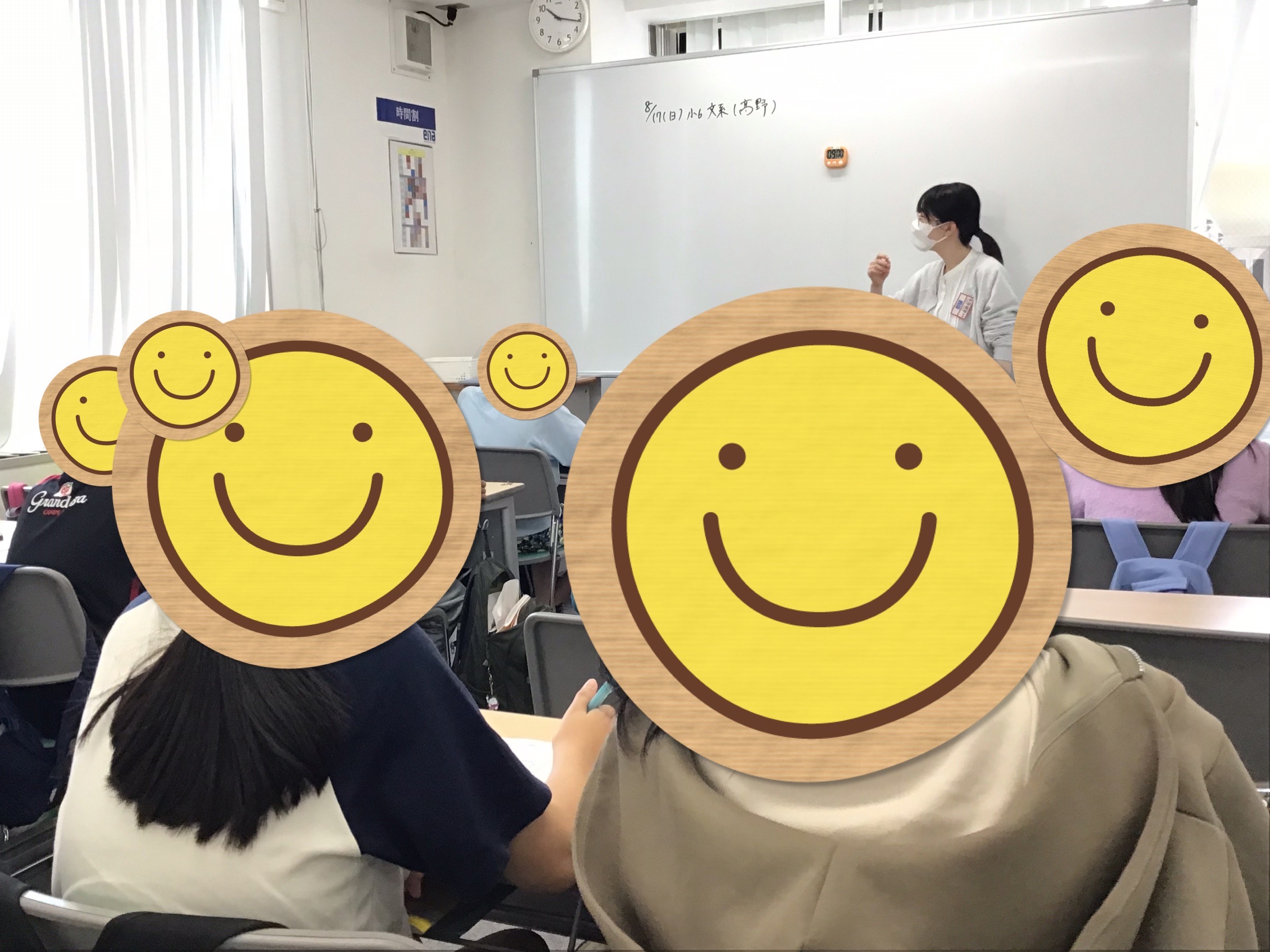 ena三鷹通信2025 vol.57 【夏講㉔】 修正する力