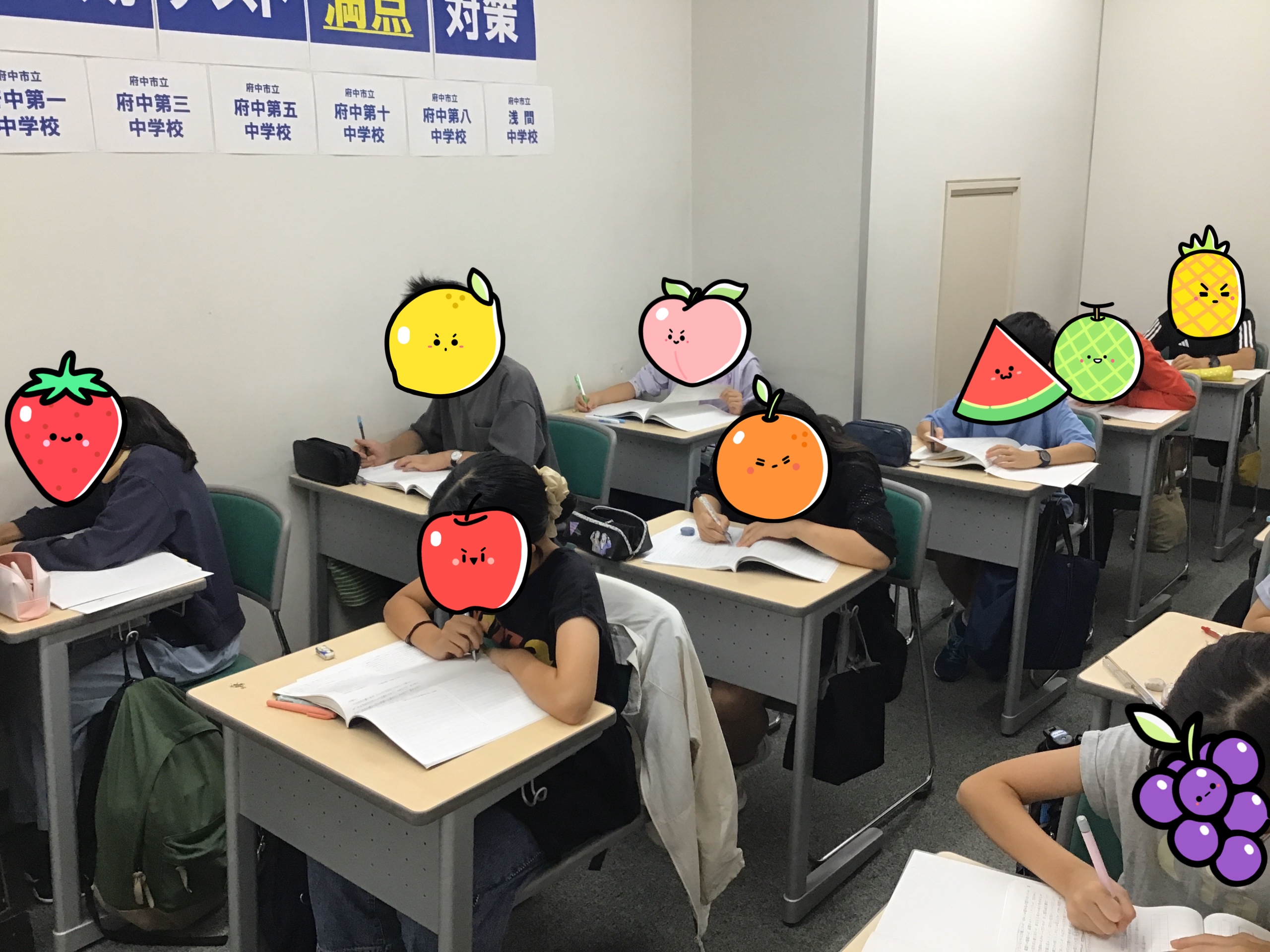 ★日刊ena府中～夏期講習１３日目～さすが受験生！★