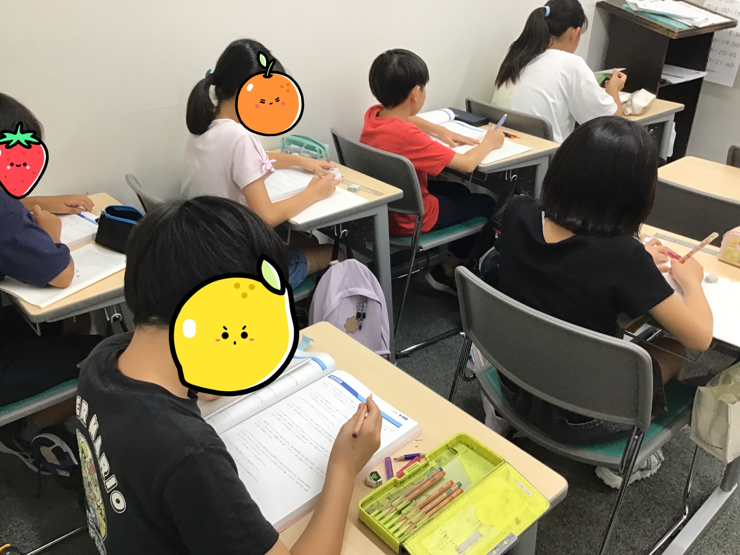 ★日刊ena府中~夏期講習17日目~残りの日数でやるべきこと★