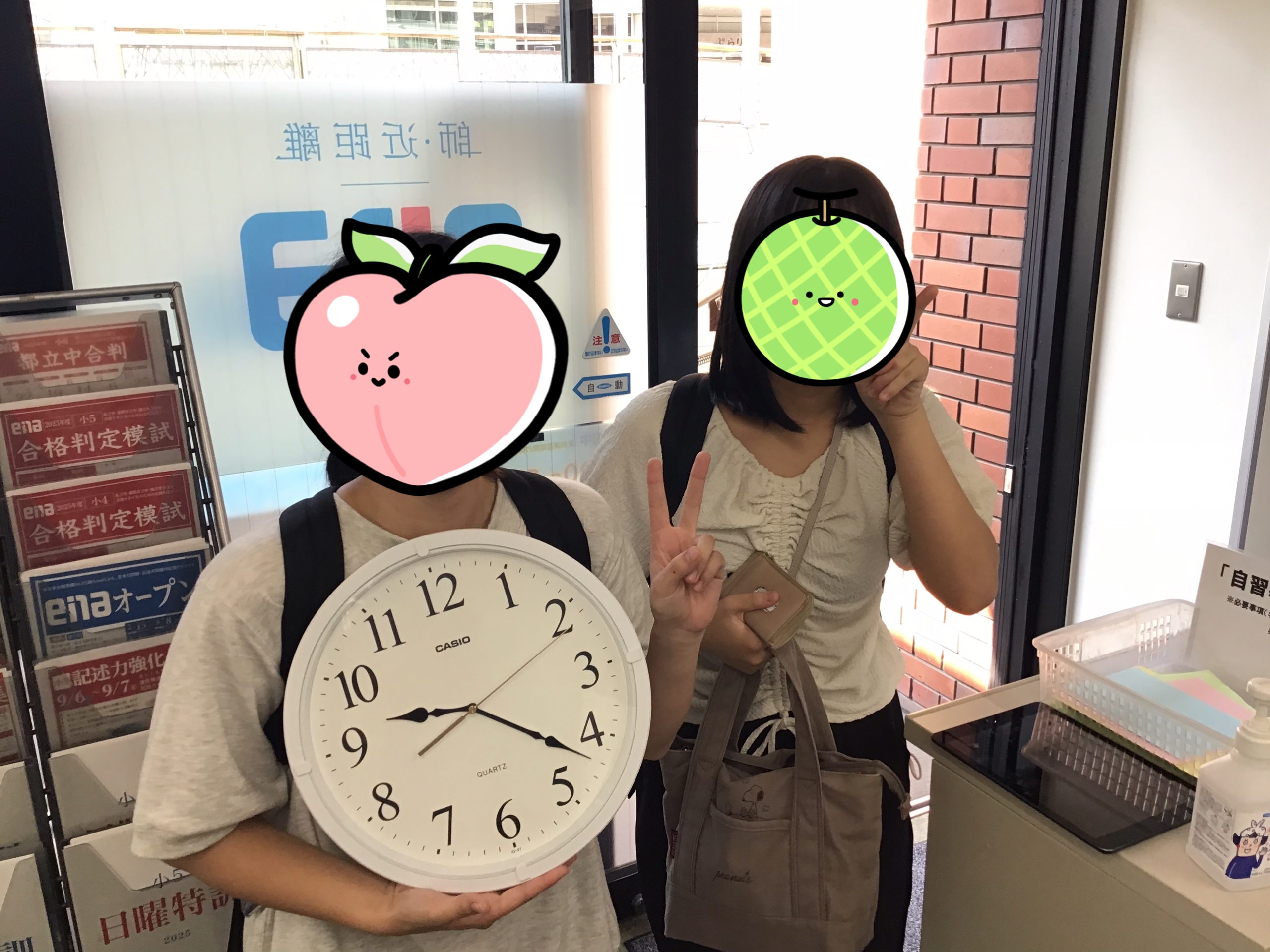 ★日刊ena府中~夏期講習19日目~中3の一日に密着!!!★