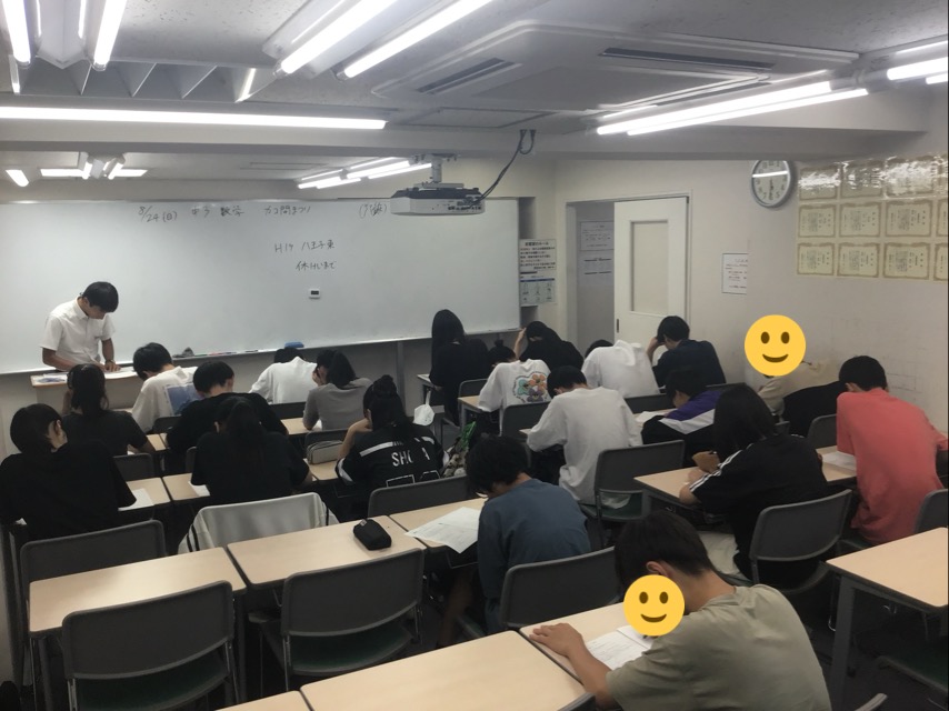 夏期講習会最終日