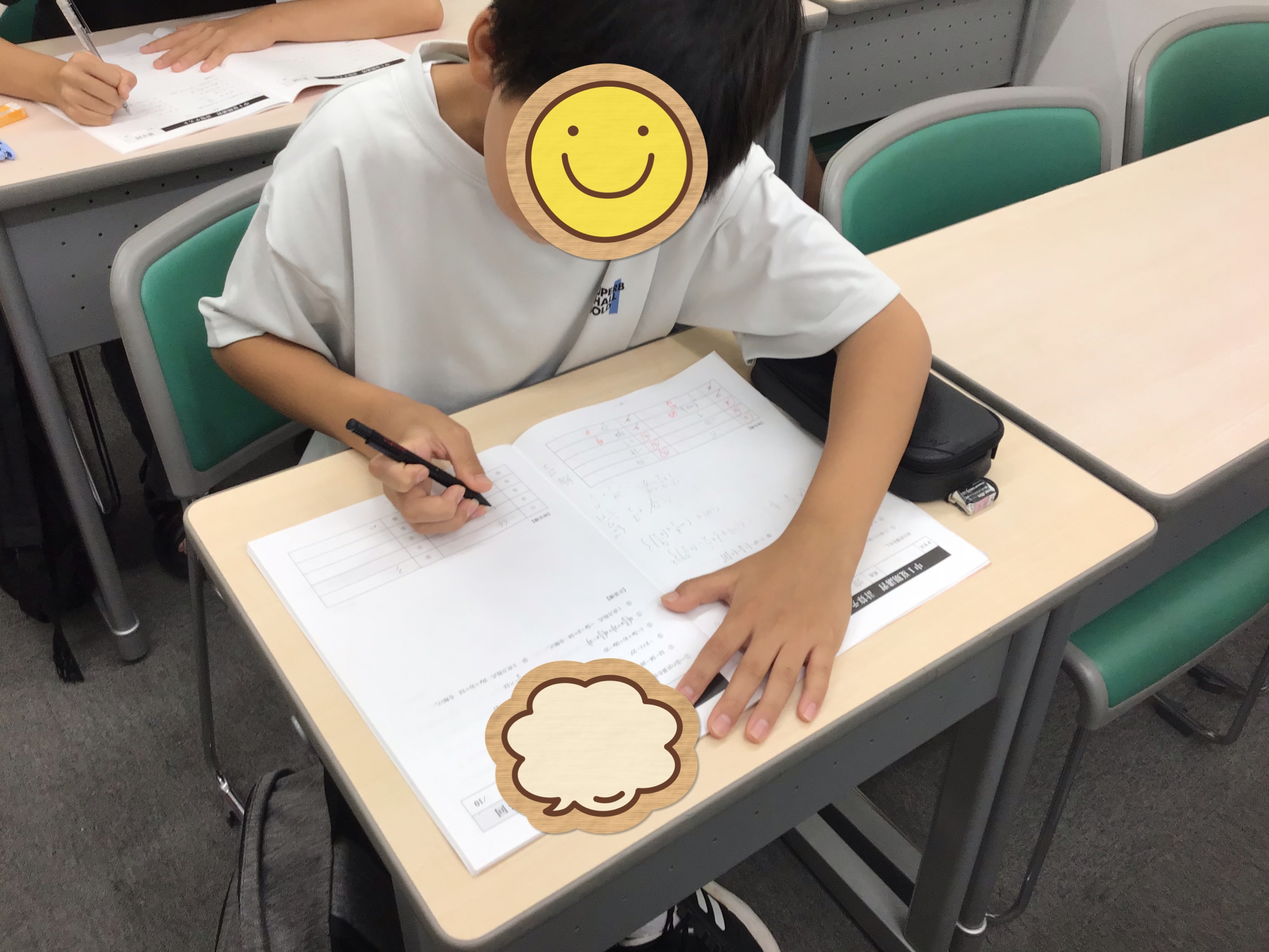 【夏期講習11日目】折り返し、これまでと同じく。