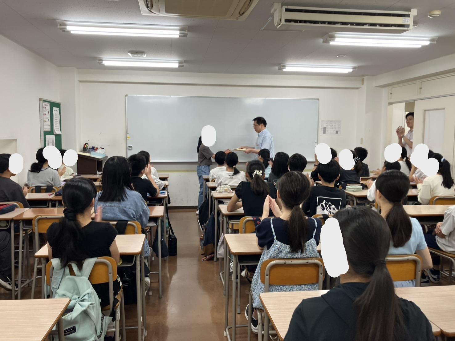 【立川南口会場】夏期セミナー③　入試問題演習 表彰