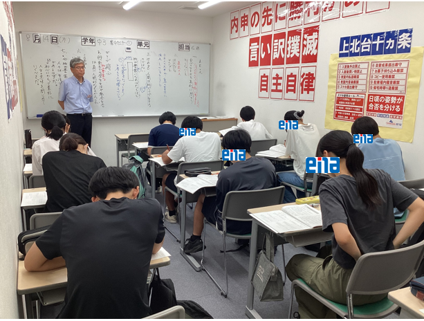 夏期講習通信⑨ ~上北台の夏は終わらない~