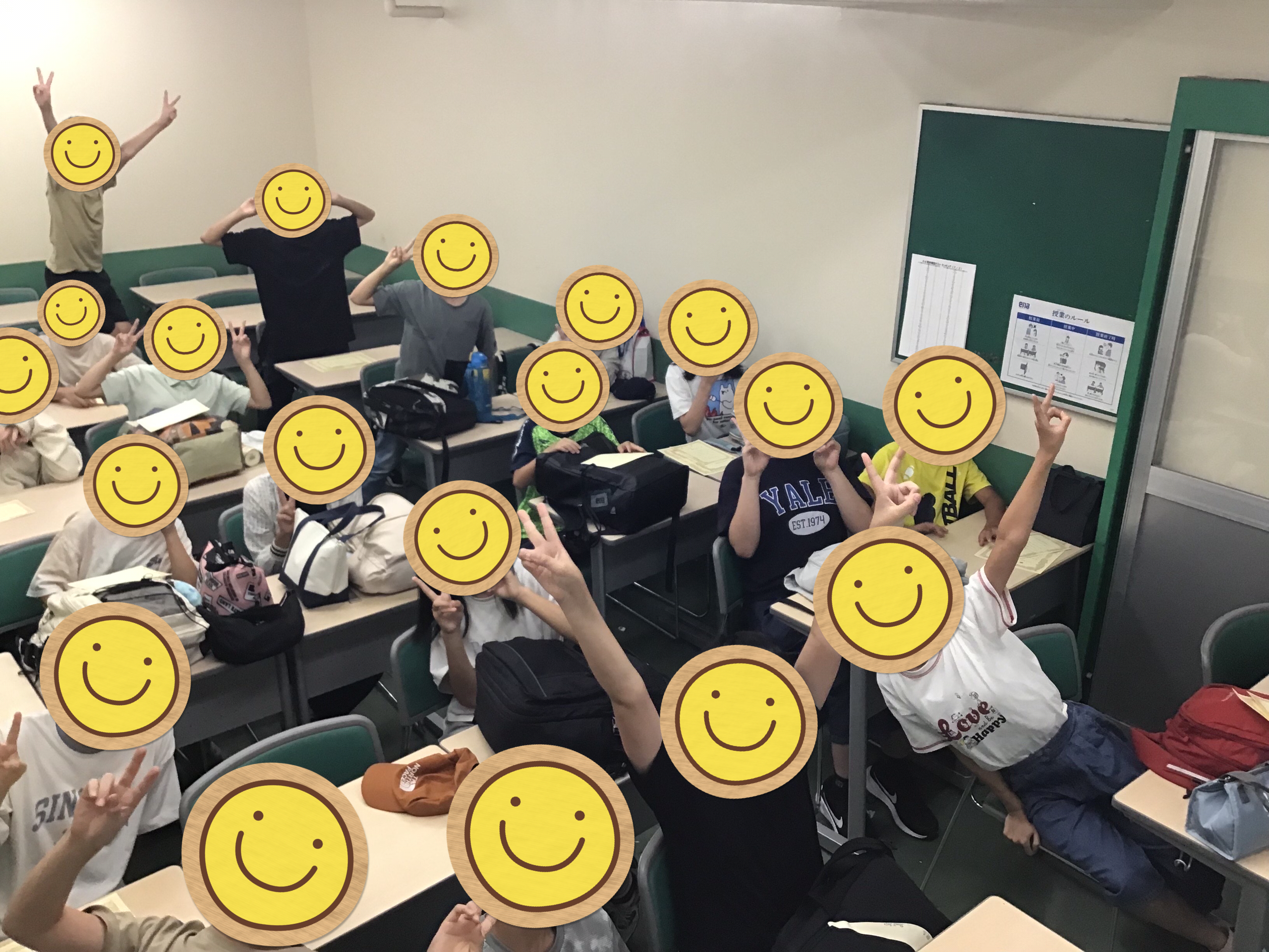 ラストスパート！