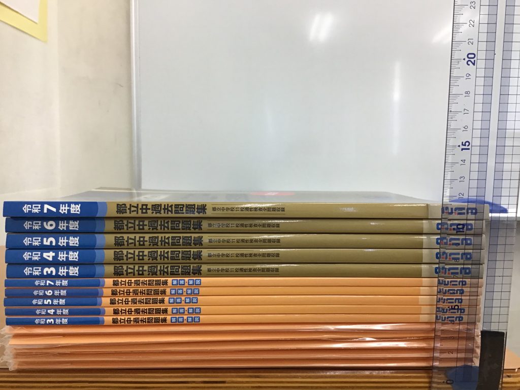 まだまだ厚いです！？