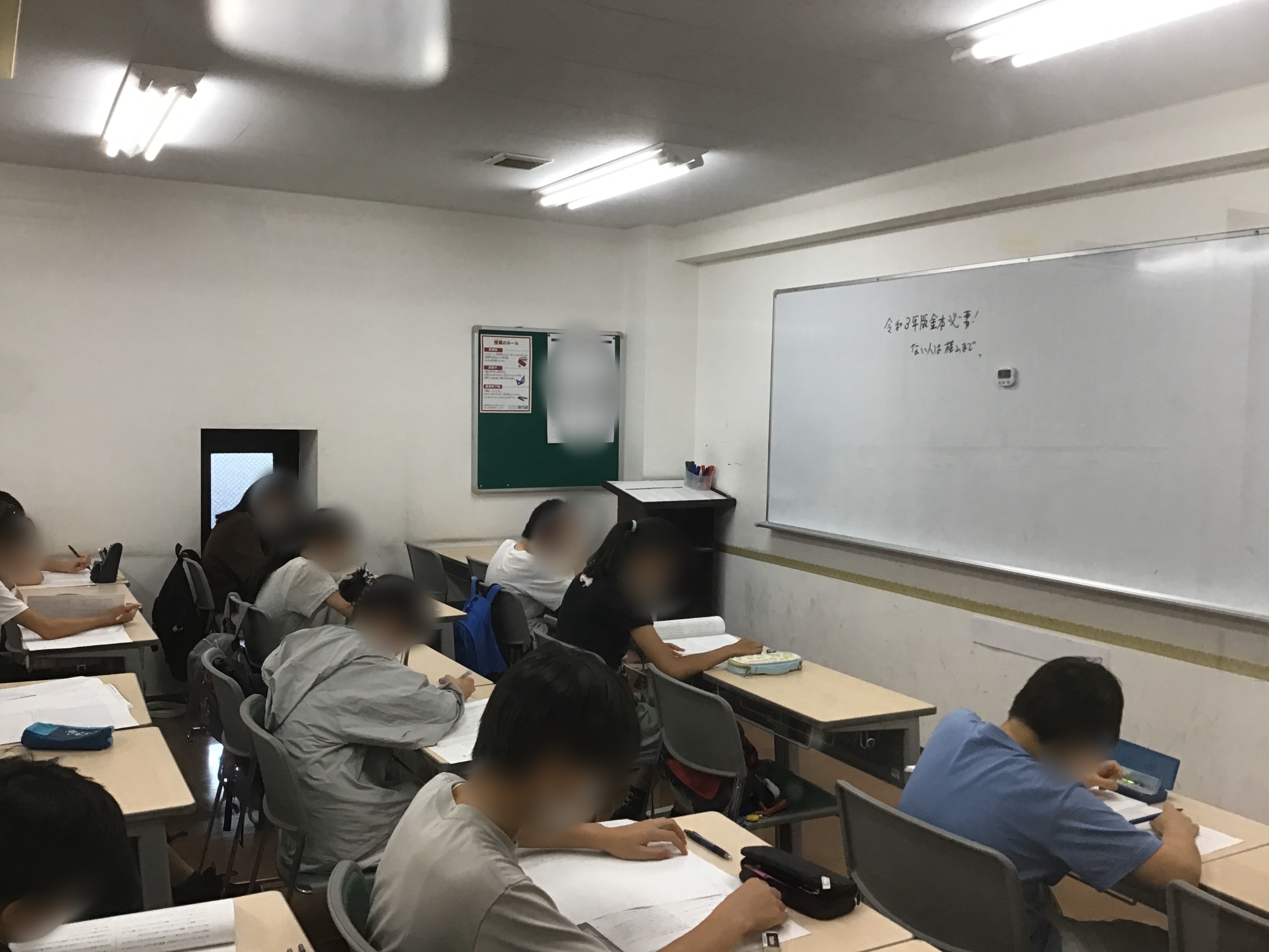 【小6】過去問演習がスタートしました!