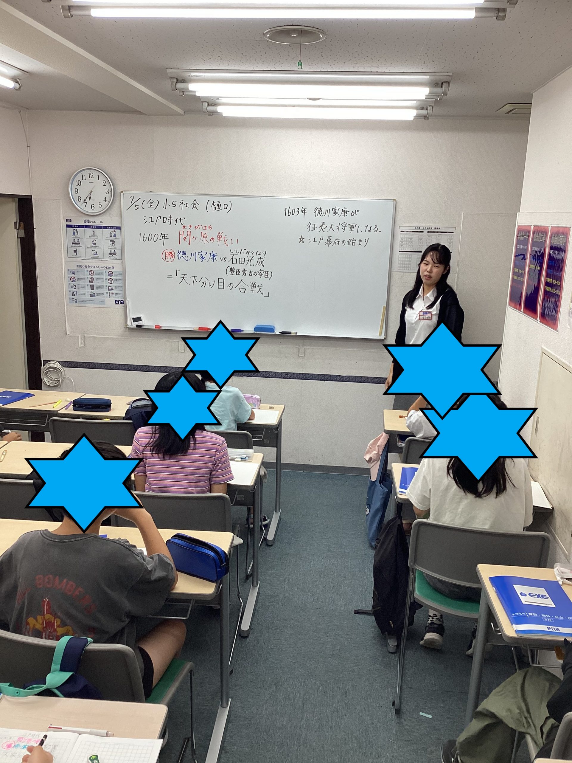 e n a 武蔵小金井　後期本科授業スタート！