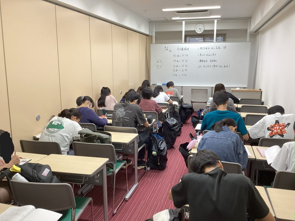 国立通信No.38　～定期テスト対策超（スーパー）～