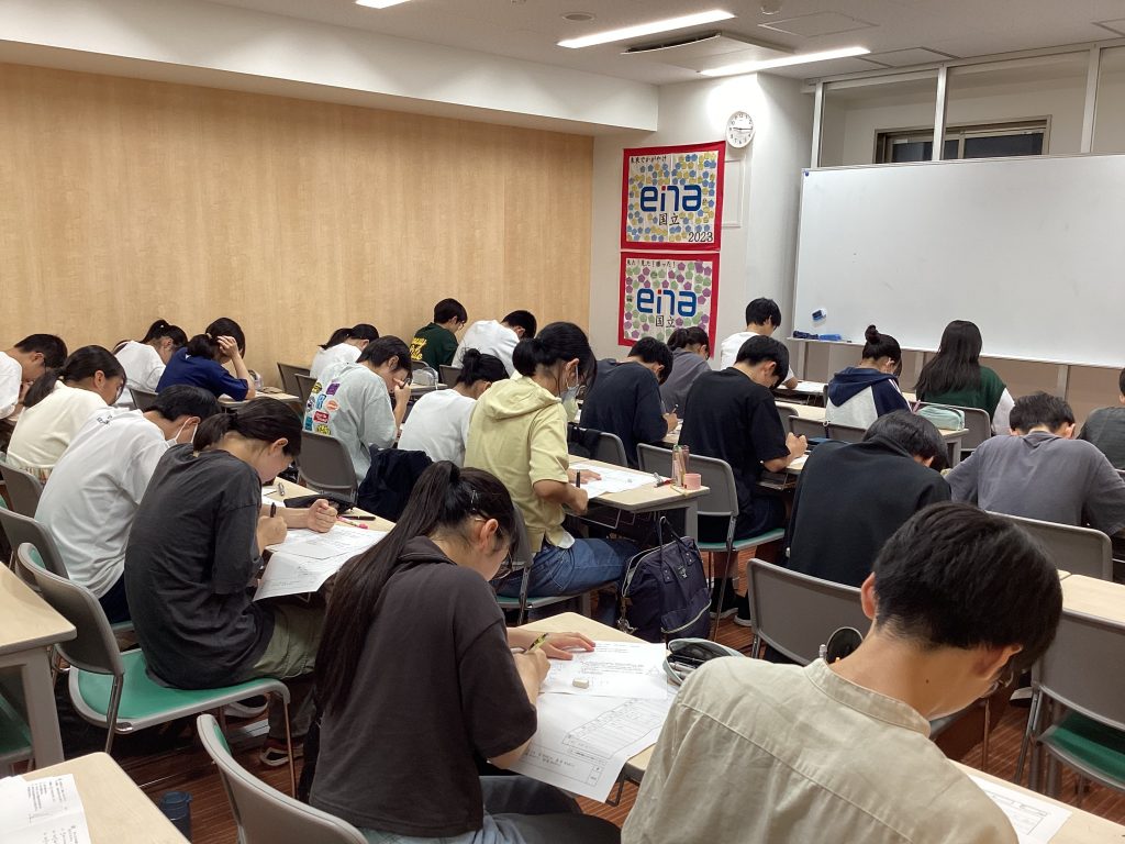 国立通信No.39～最高水準のススメ～