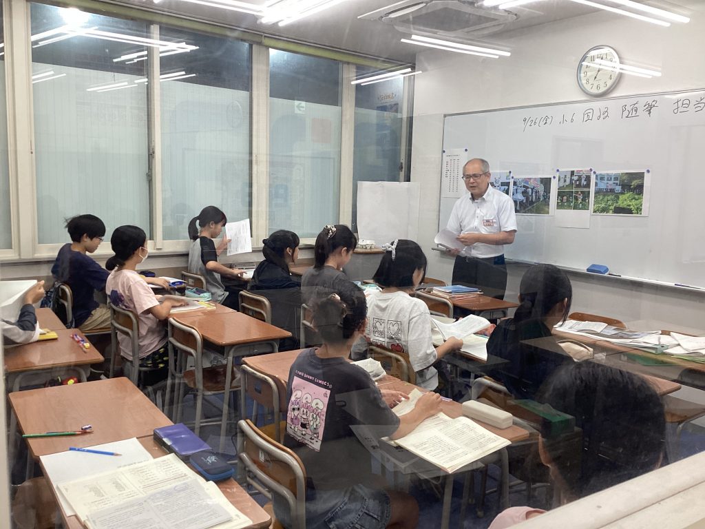 授業→過去問→解説