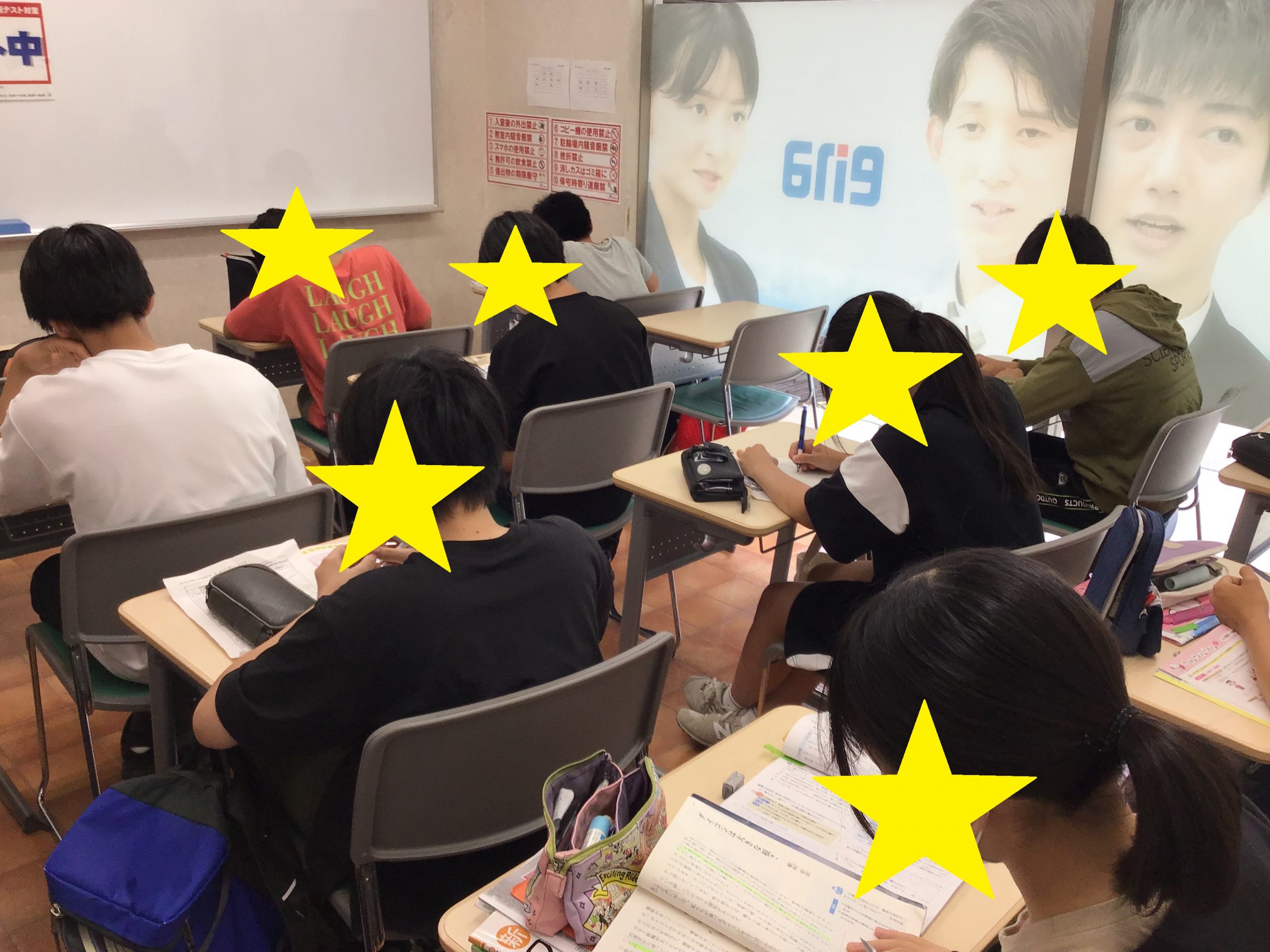 日曜・祝日開校