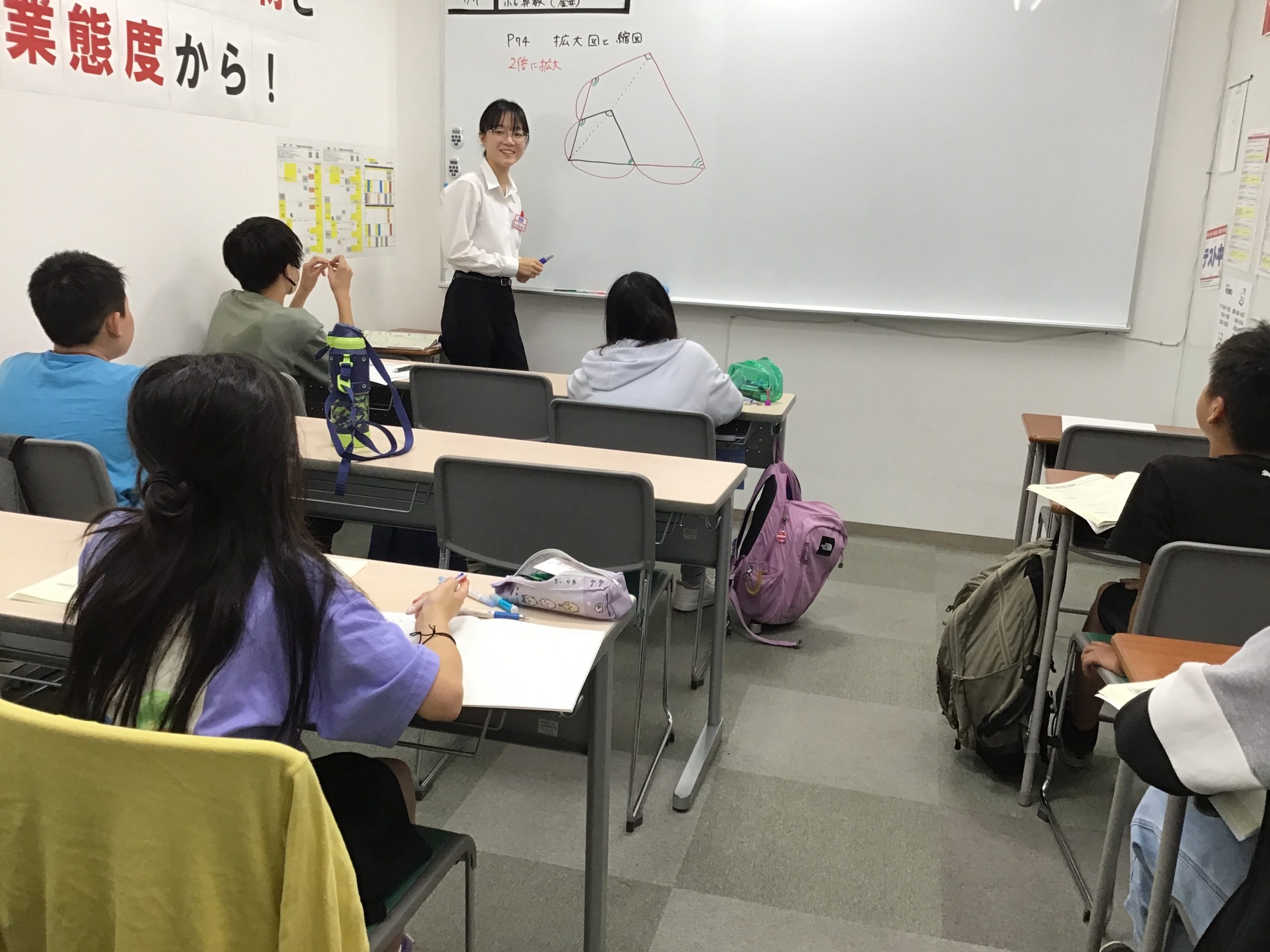 小６の入試演習をスタートします