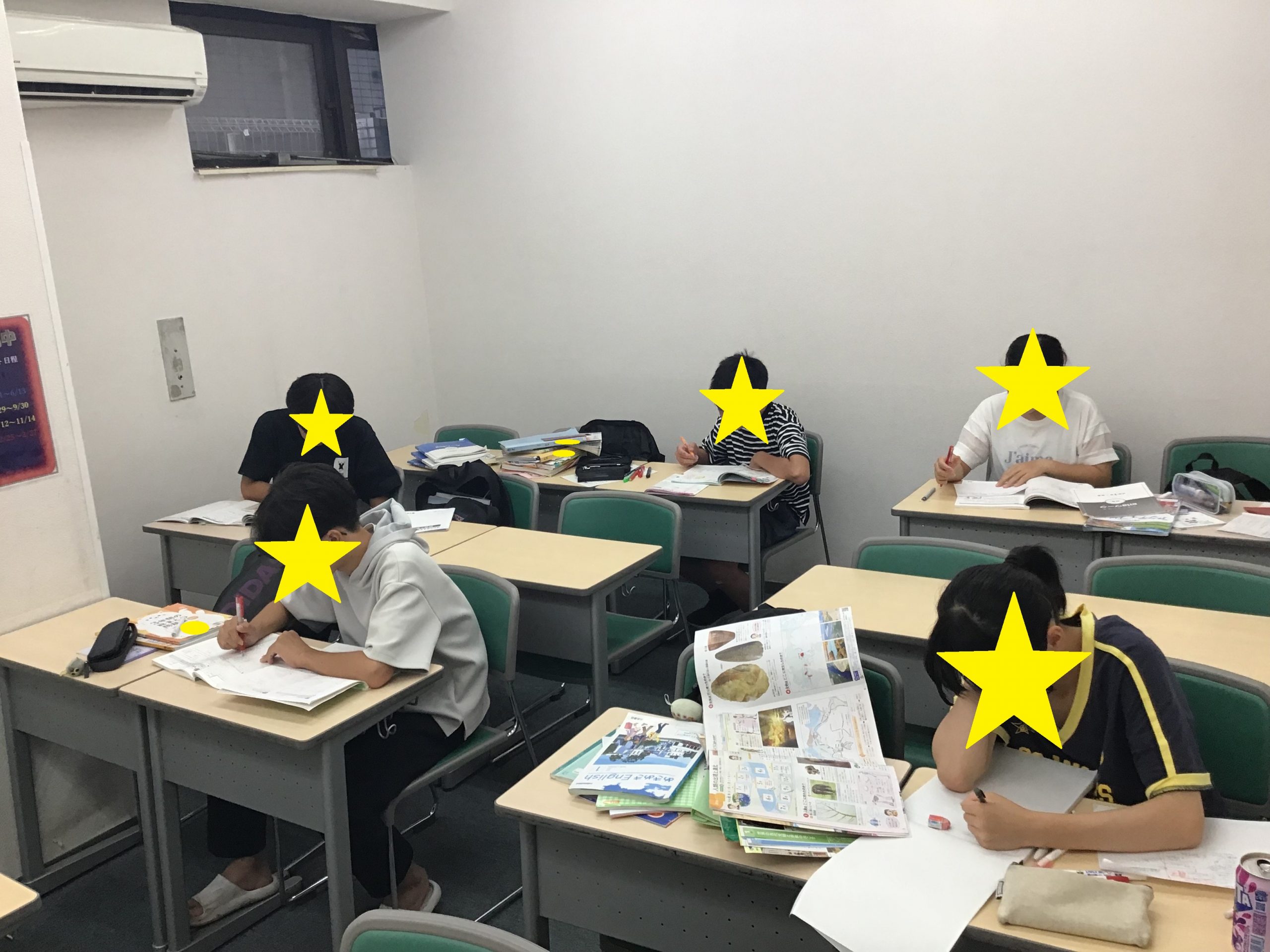 【ｅｎａ武蔵小金井】「都立中高大説明会」のお知らせ