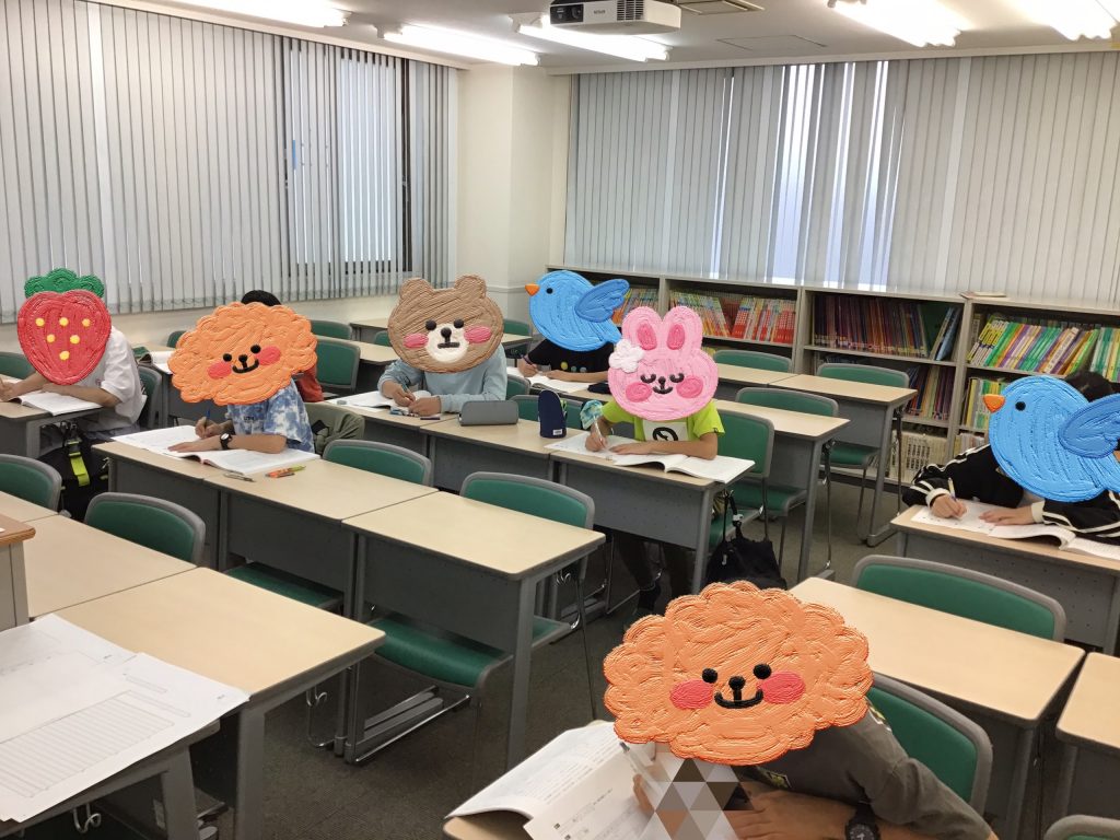 ９月20日　過去問演習始めました。