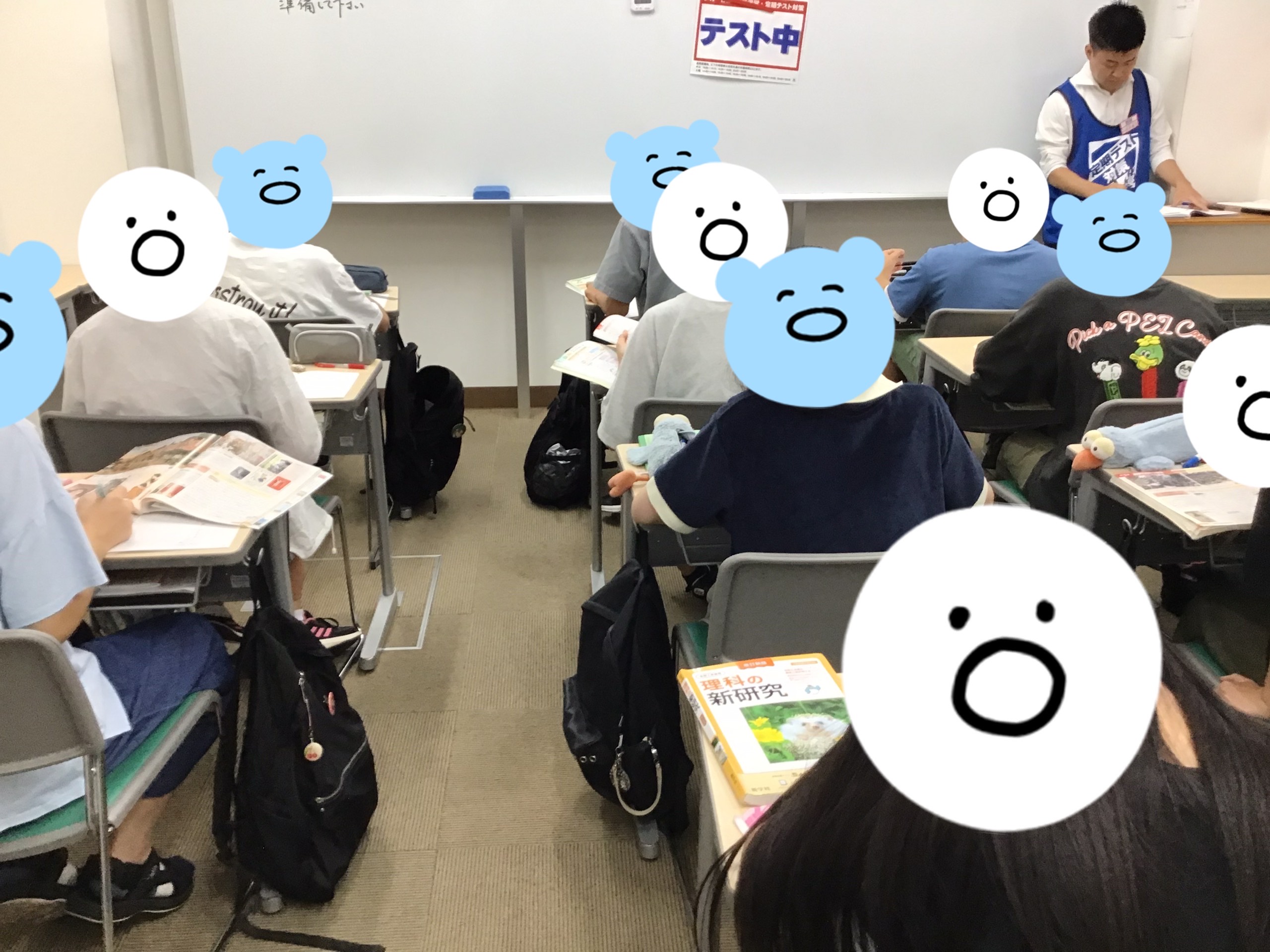 毎日登塾と定期テスト対策について