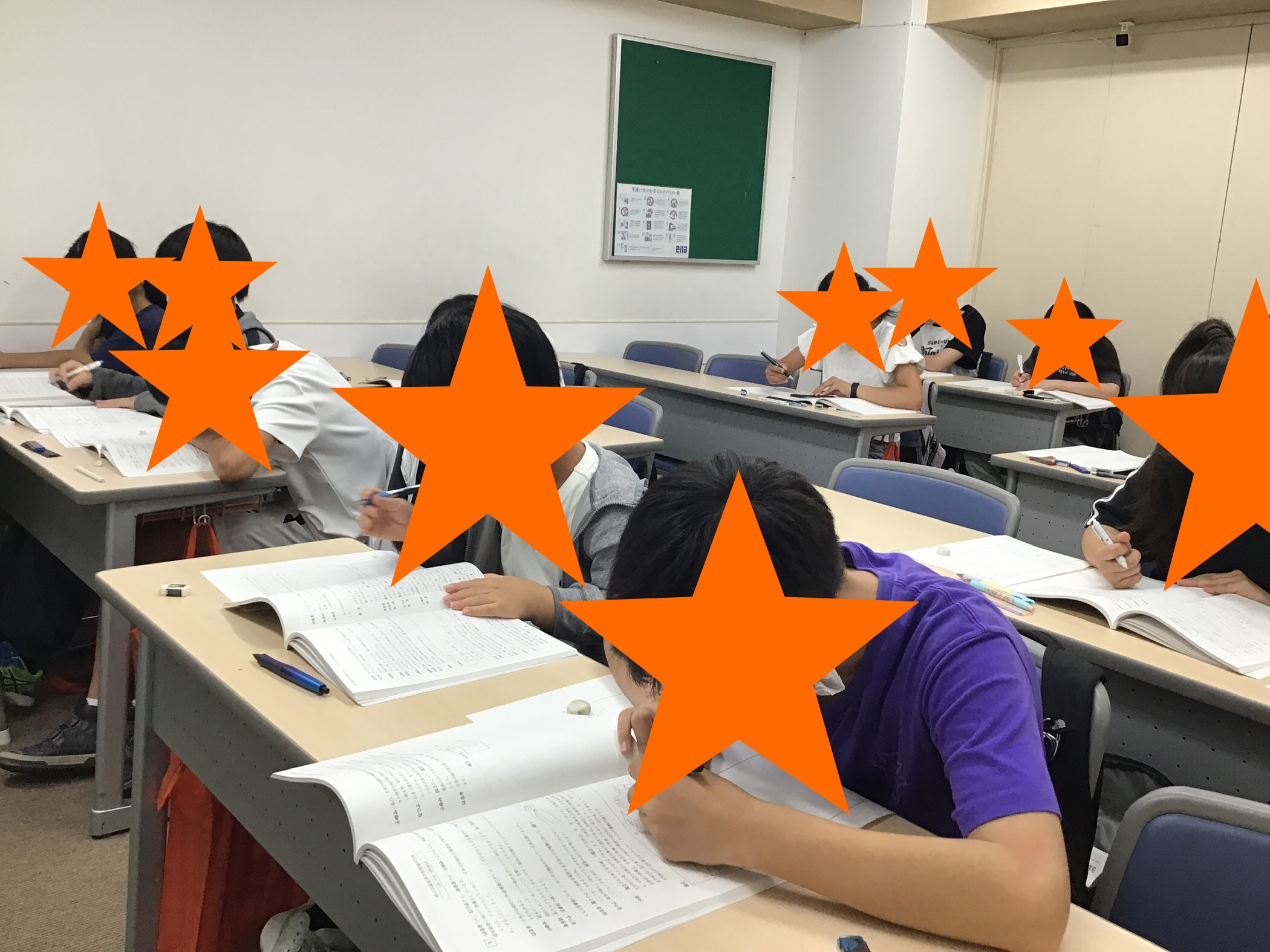 【ena吉祥寺】校舎ブログ53 小6過去問演習+enaオープン模試!!