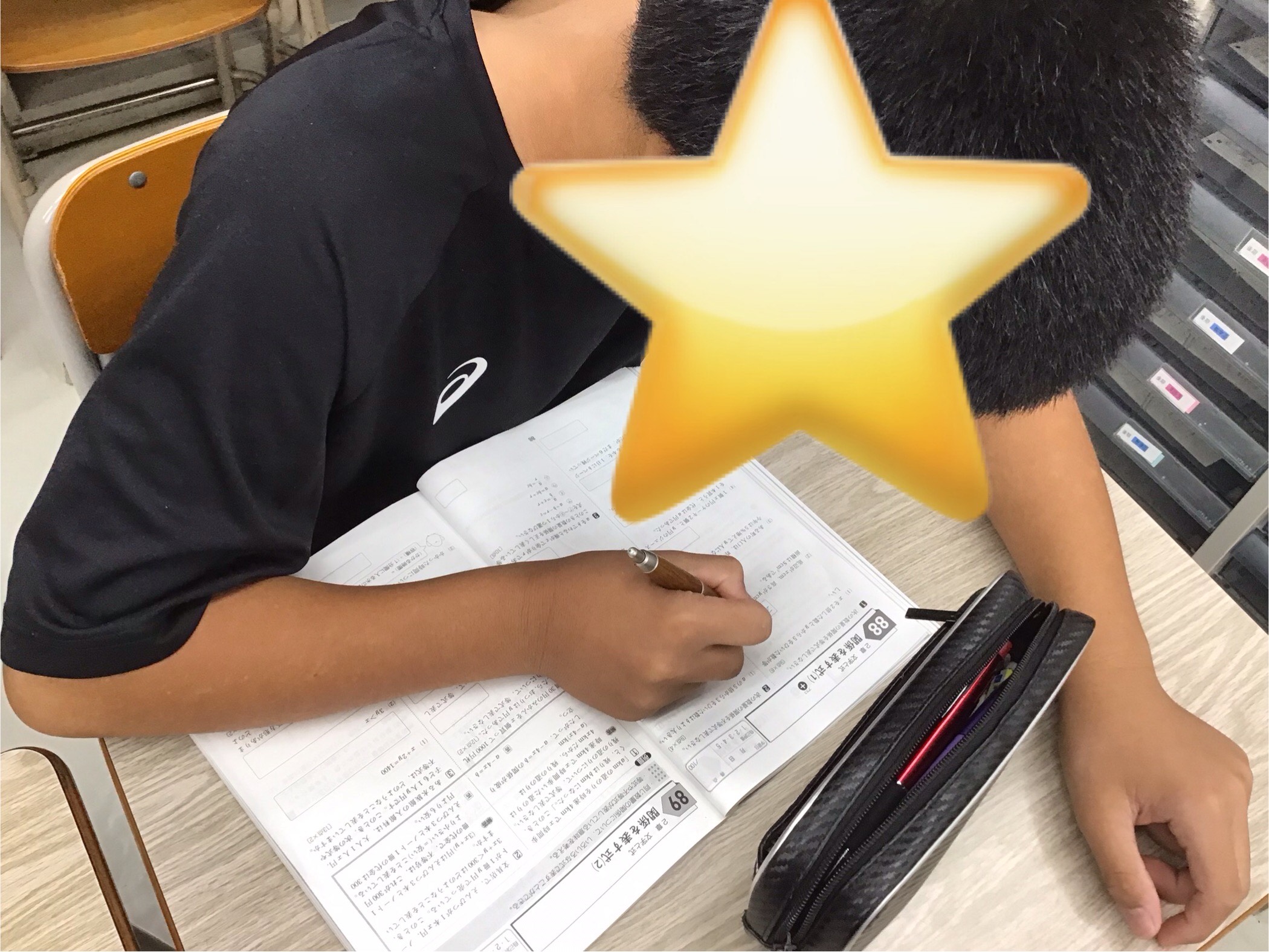 競うべき相手は・・・