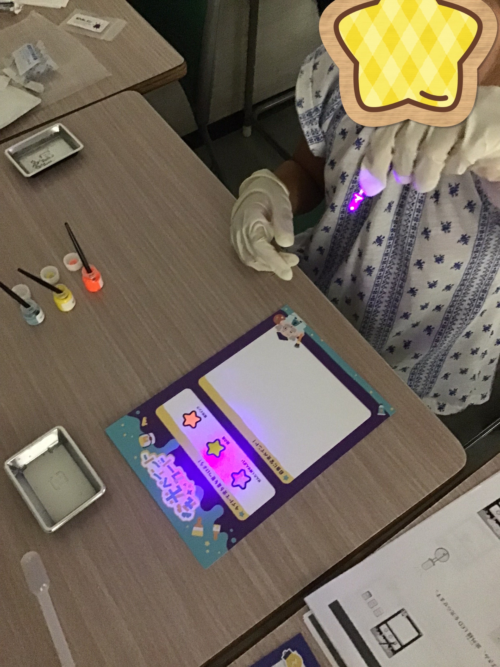 9.27　玉川上水の日常