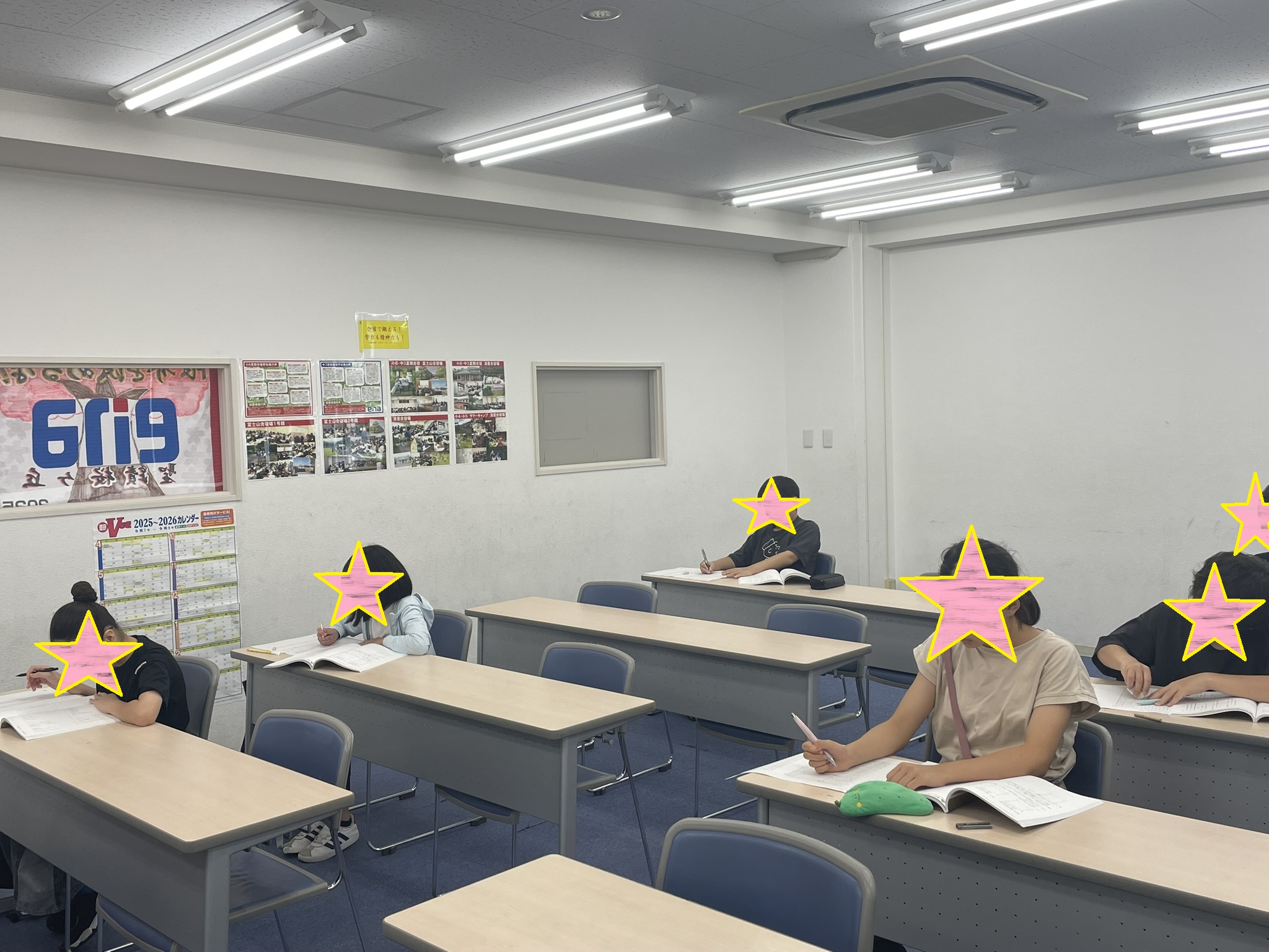 ９月はテスト月間！土曜日は全学年集合！