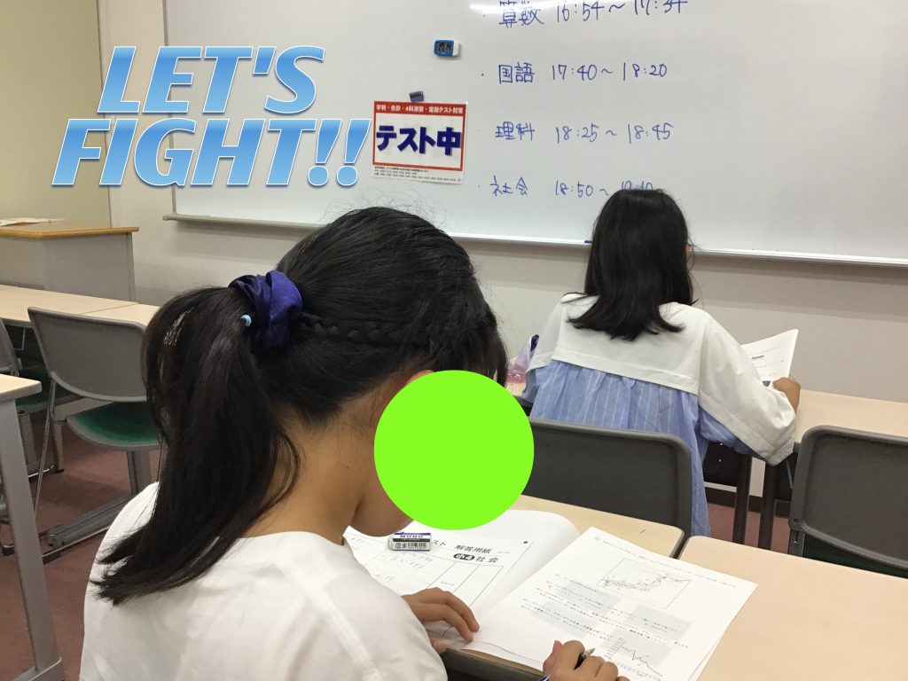 ena鶴川の週末II③