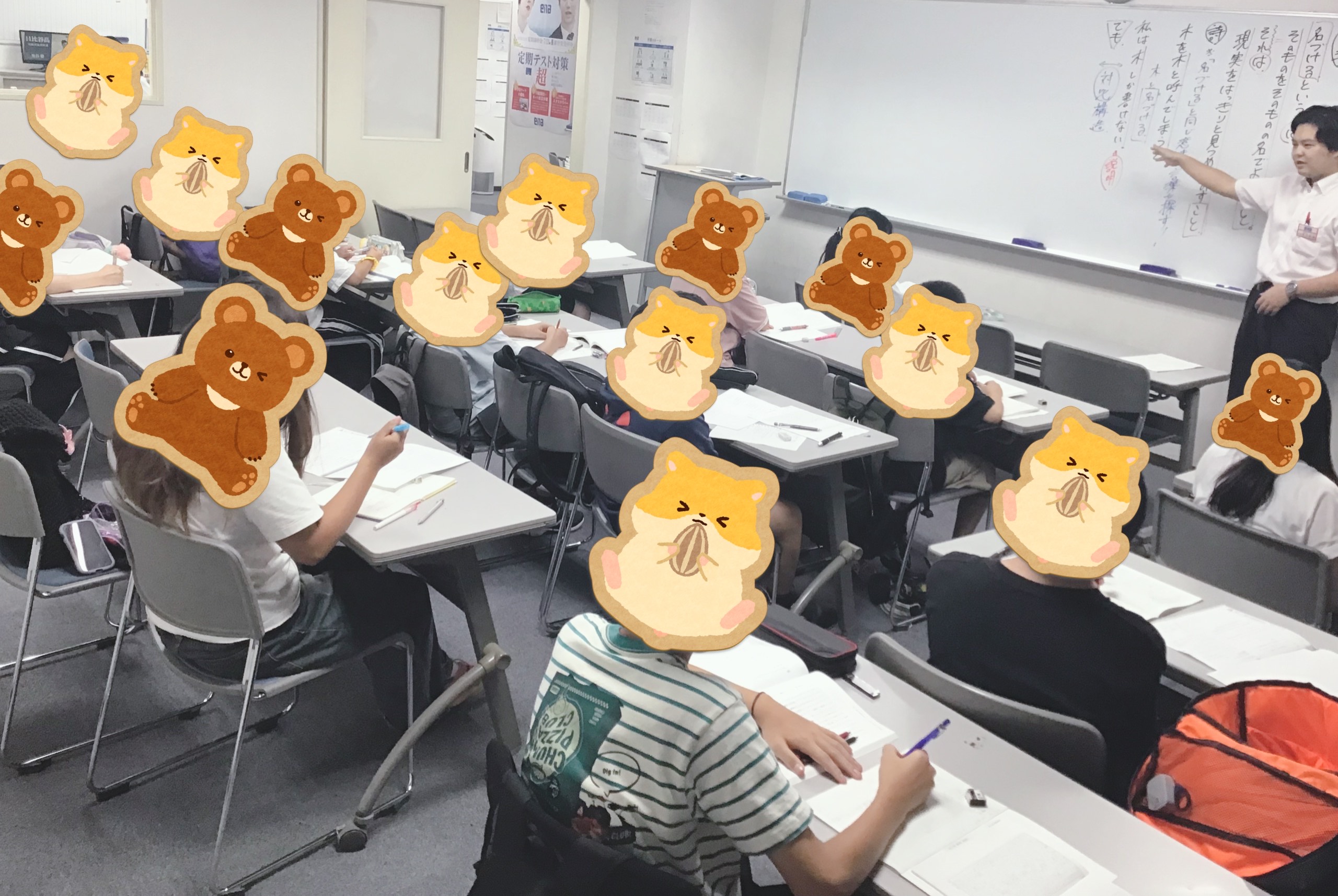 後期本科開始！