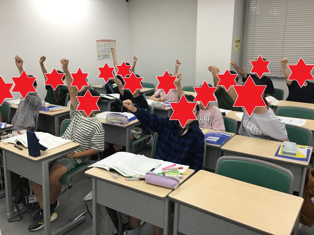 後期授業開始！【つつじヶ丘2025】