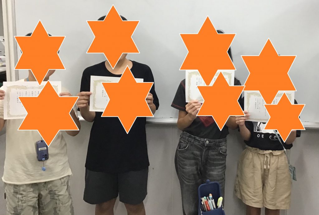 次につなげていくために【つつじヶ丘2025】