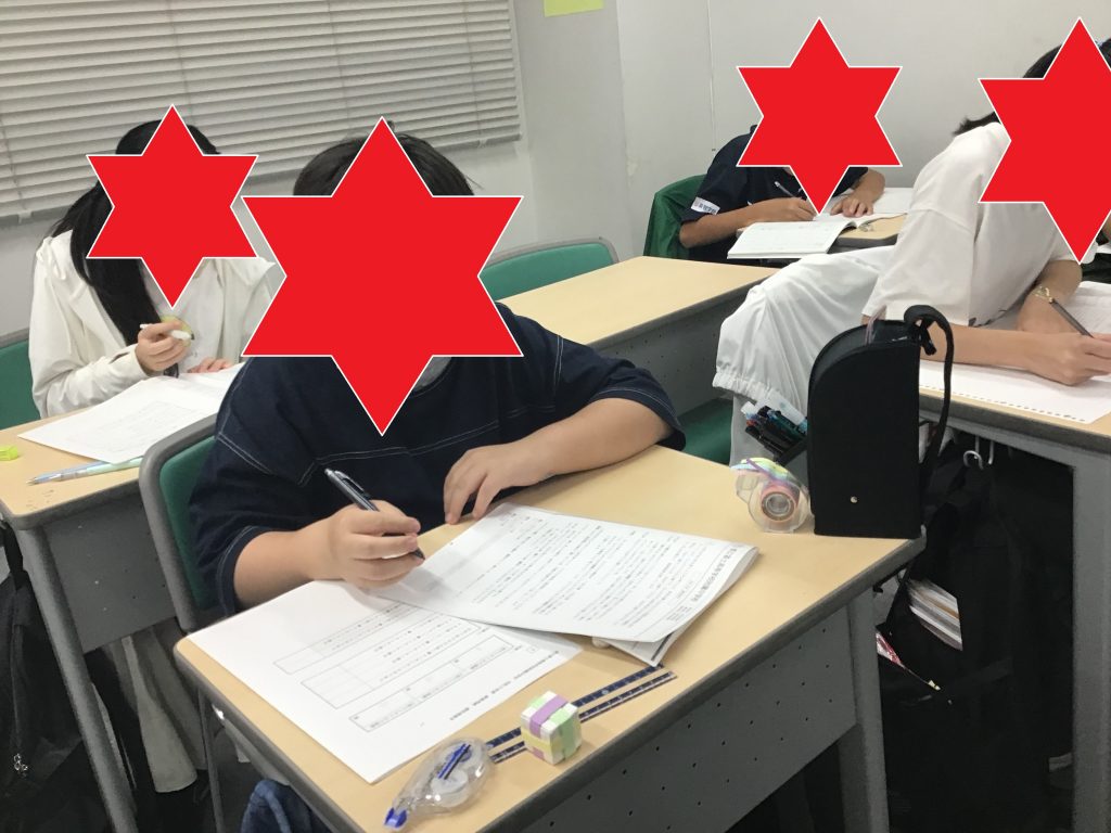 切り替えができる！【つつじヶ丘2025】